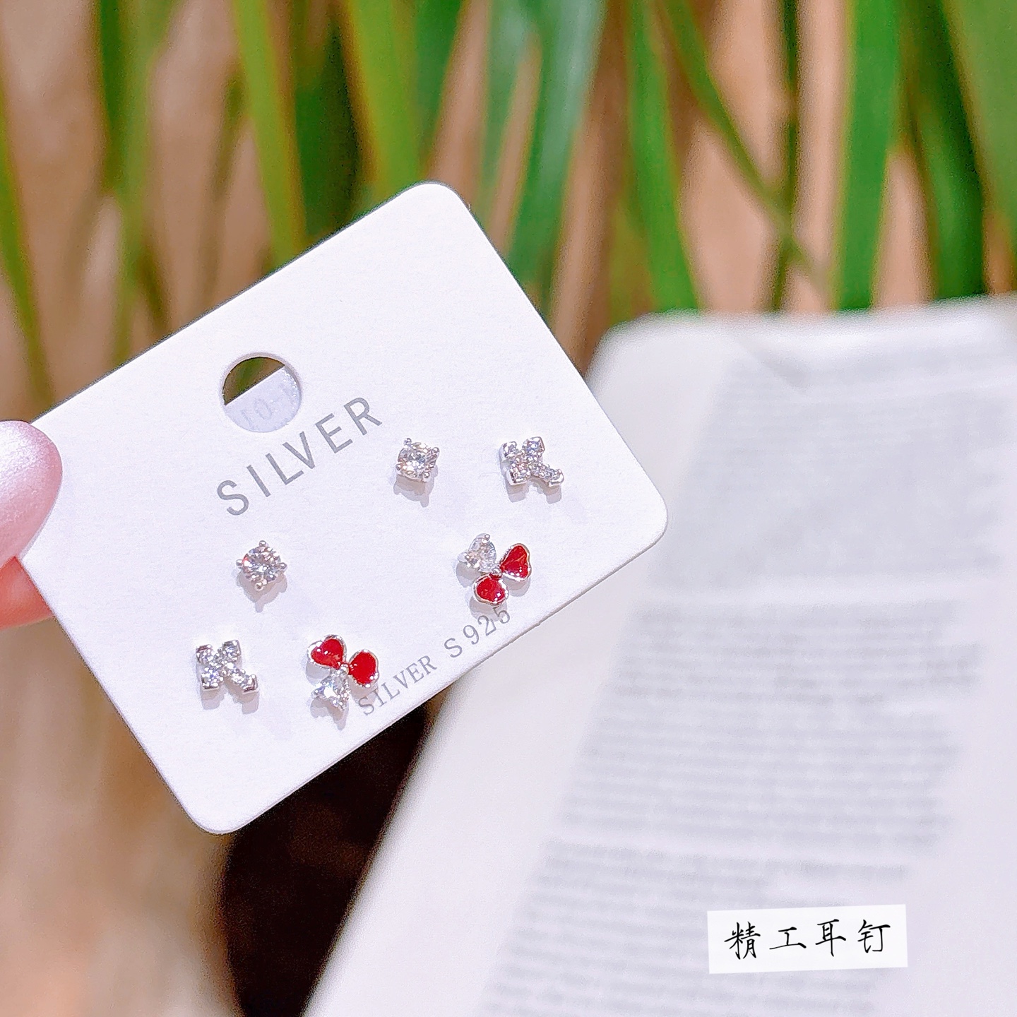 Hypoallergenic Silver Earrings Chic Travel Silver