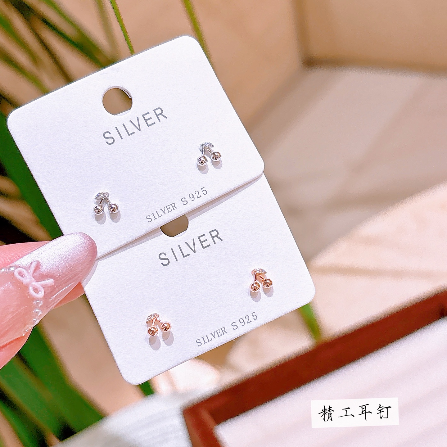 Nickel Free Silver Earrings Delicate Banquet Gold