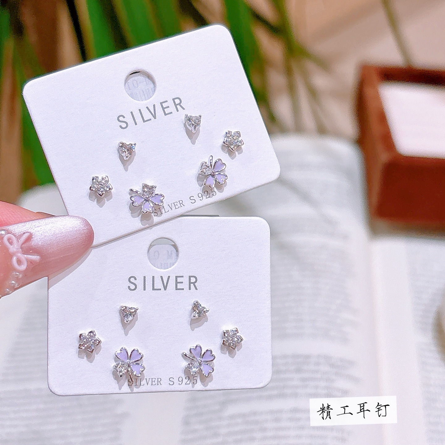 Solid Silver Earrings French Gift for Her Silver