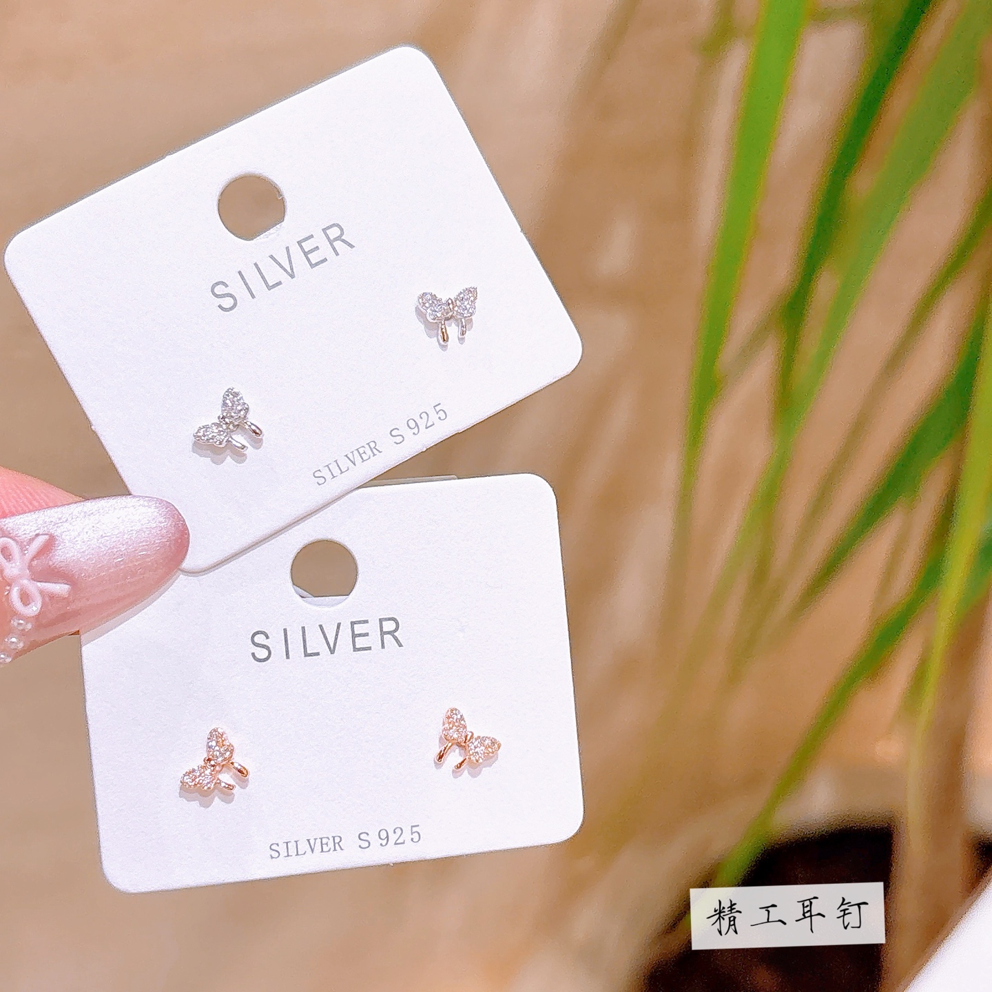 925 Silber Ohrringe Ätherisch Alltag Silber