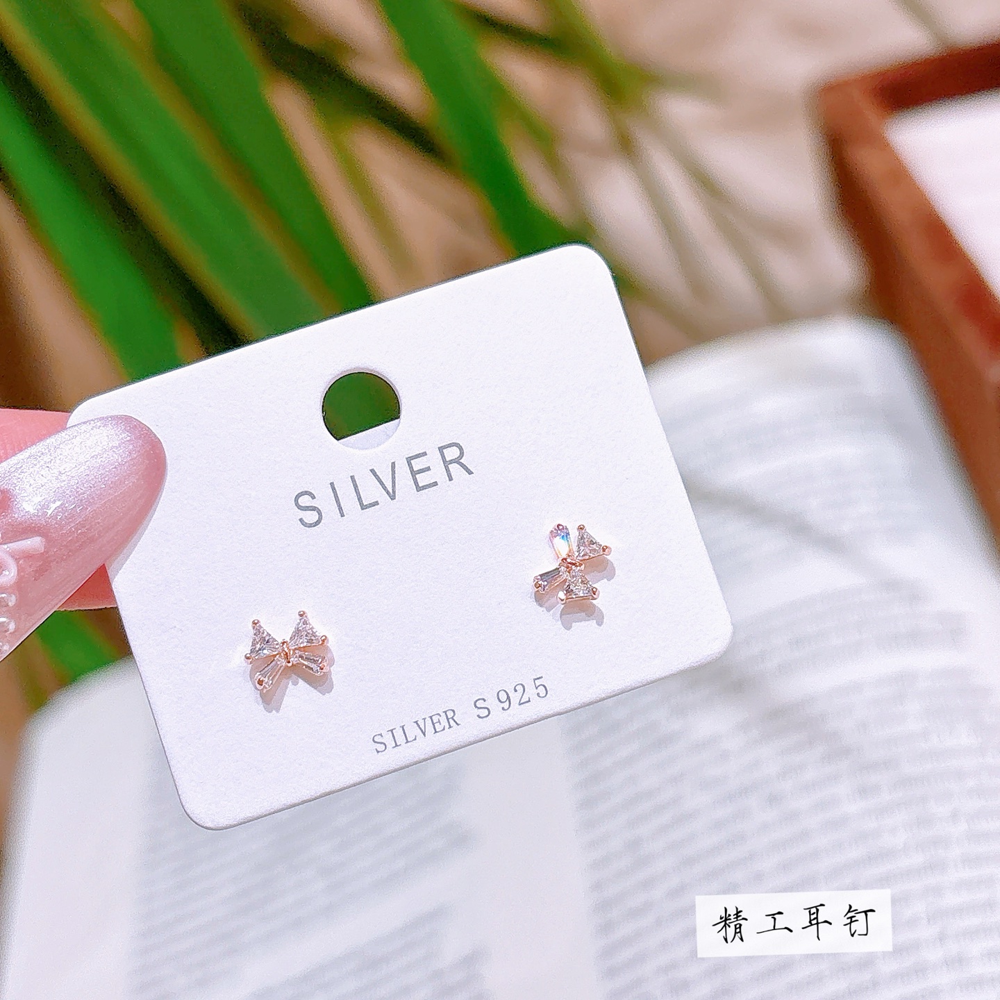 Fine Silver Earrings Precision Valentine's Day Gold