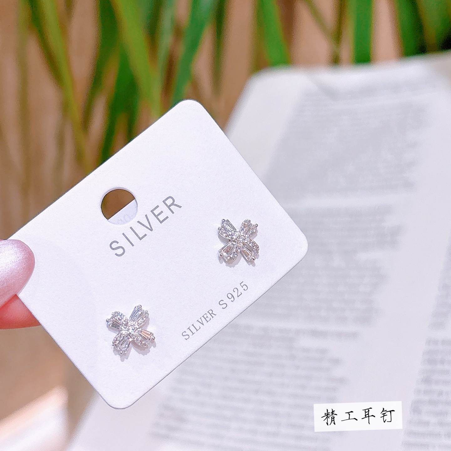 Low Allergy Silver Earrings Chic Spring Festival Silver