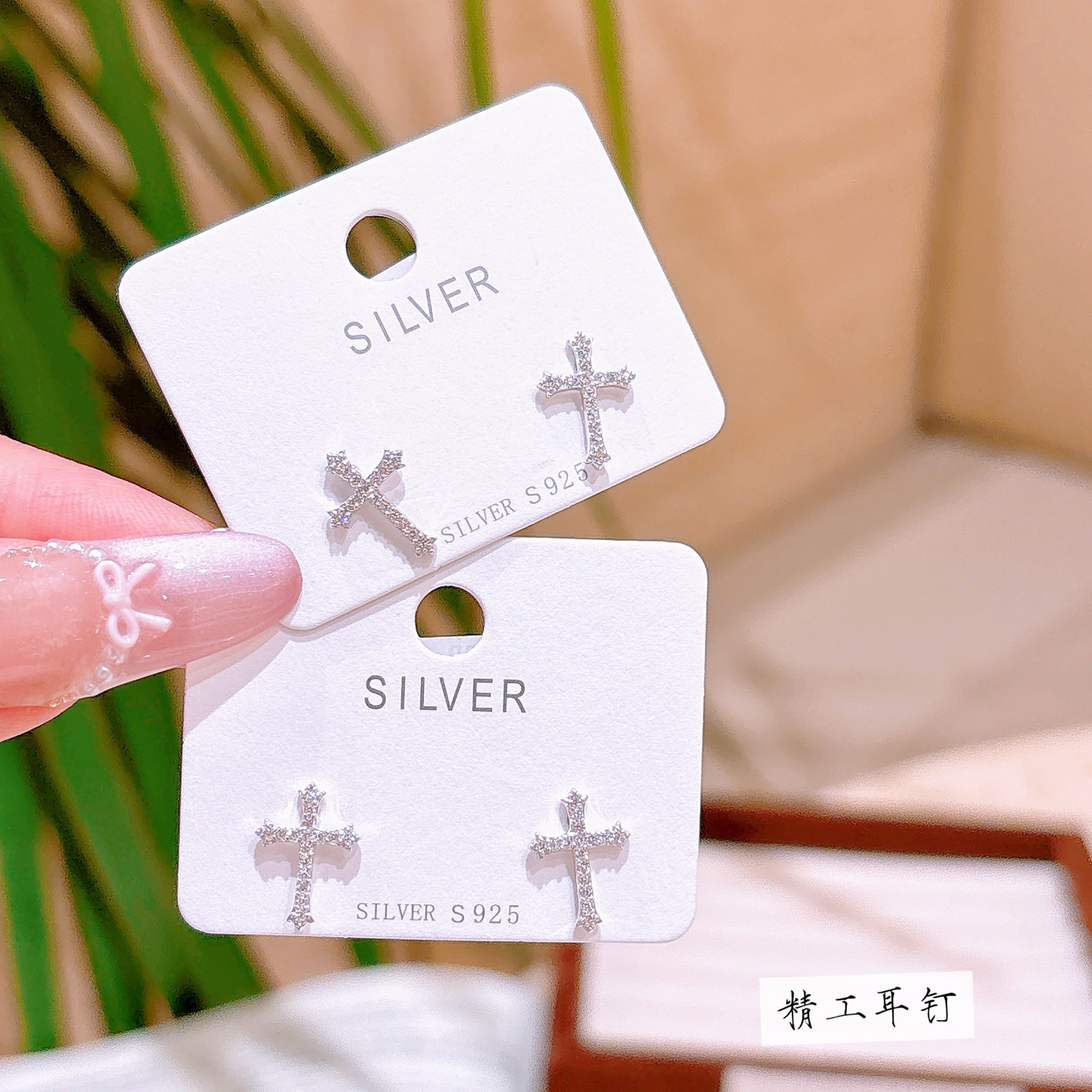 Hypoallergenes Silber Ohrringe Rein Valentinstag Gold