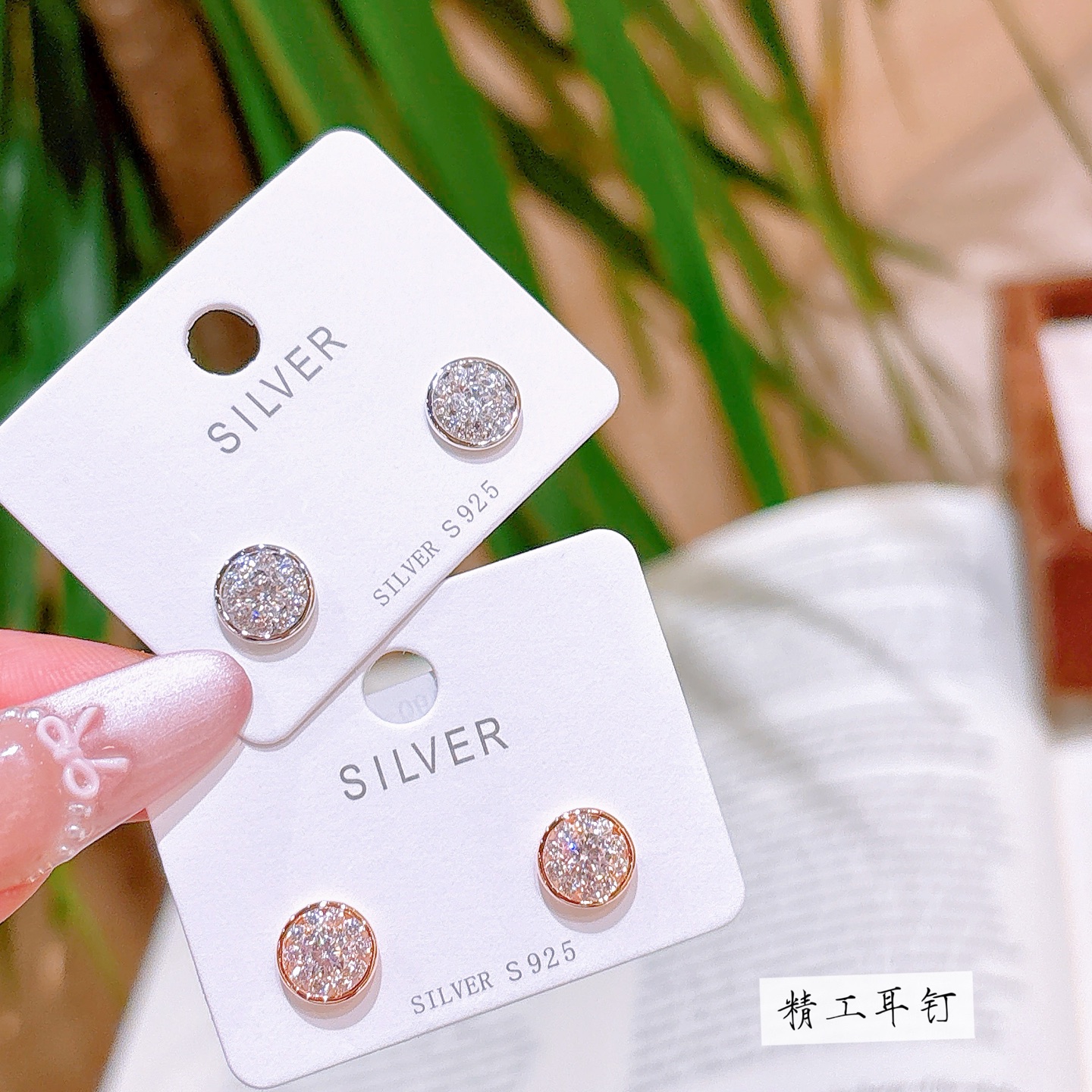 High Polish Silver Earrings Fresh Wedding Gold