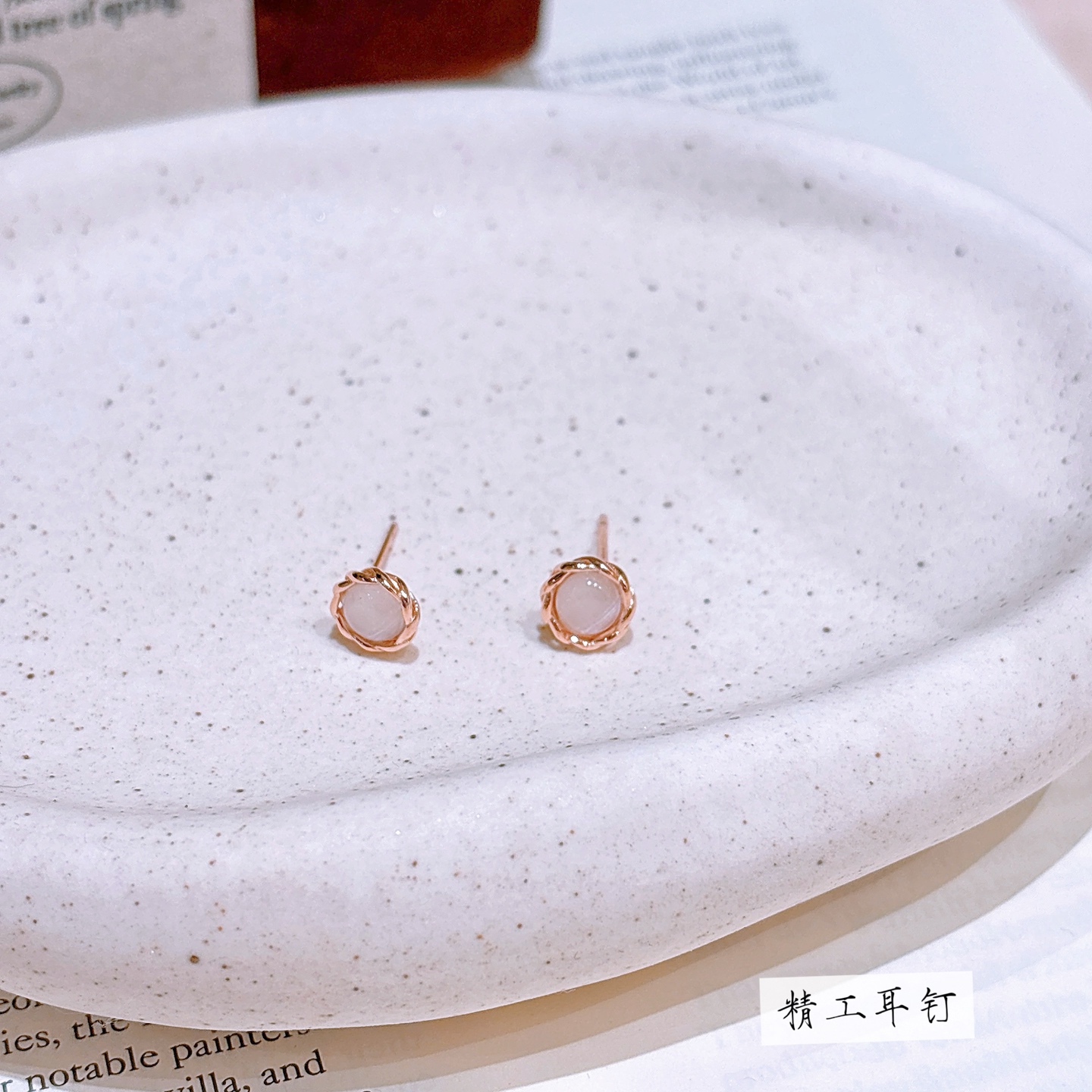 S925 Sterling Silver Earrings Ins Style Mother's Day Silver