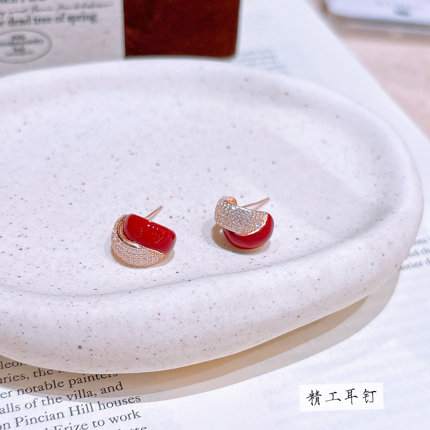 Allergiearmes Silber Ohrringe Verspielt Party Silber