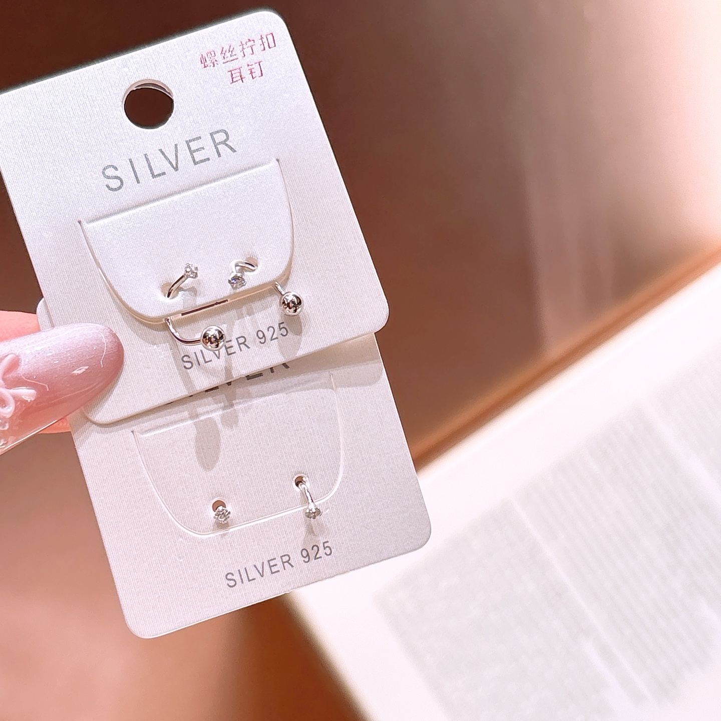 S925 Sterling Silver Screw-back Studs Fashion Birthday Silver