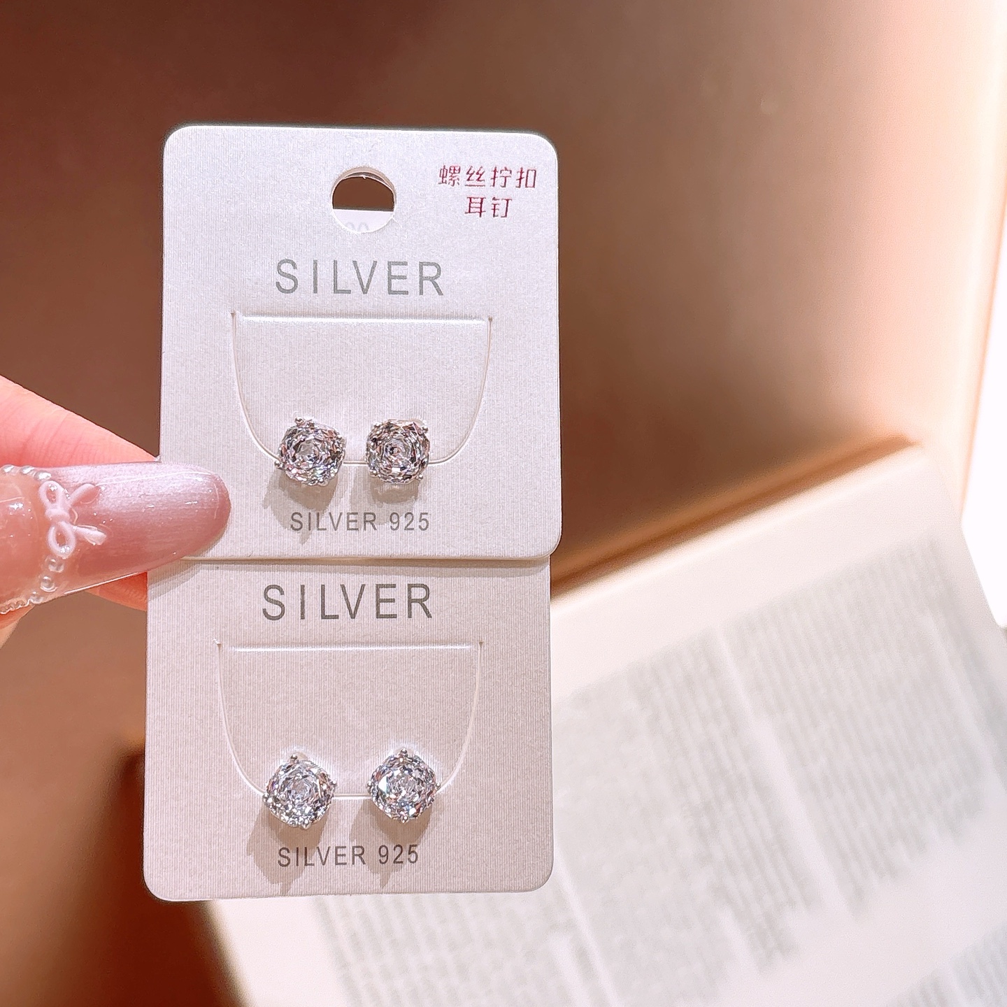 Nickel Free Silver Screw-back Studs Soft Proposal Silver