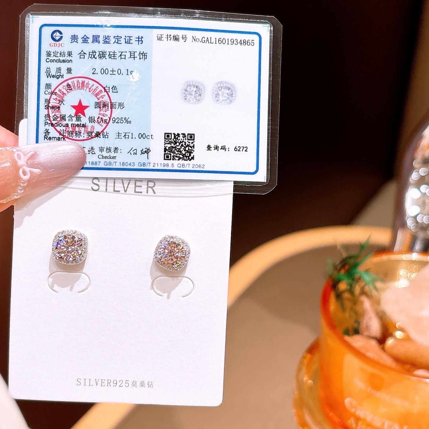 925 Silver Moissanite Studs Playful Annual Party Silver