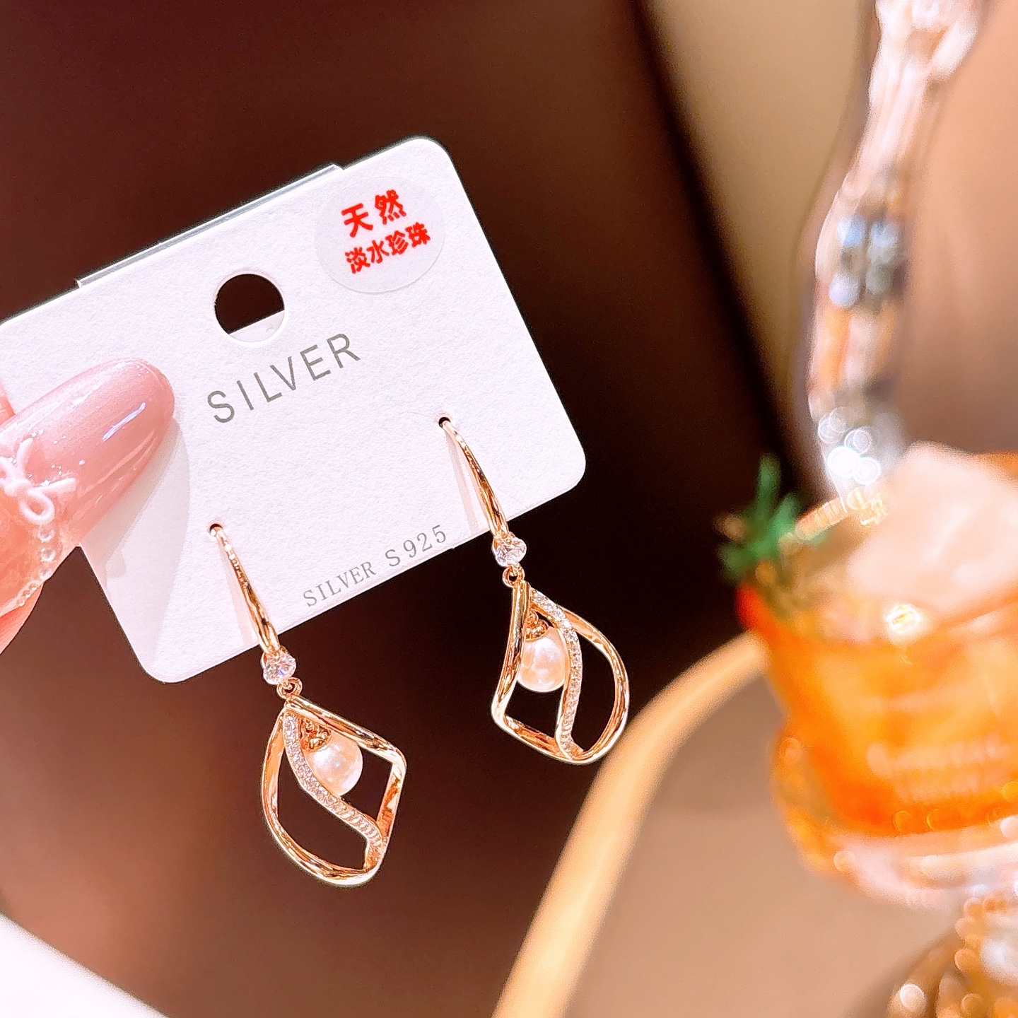 Low Allergy Silver Drop & Thread Earrings Dainty Teacher's Day Silver