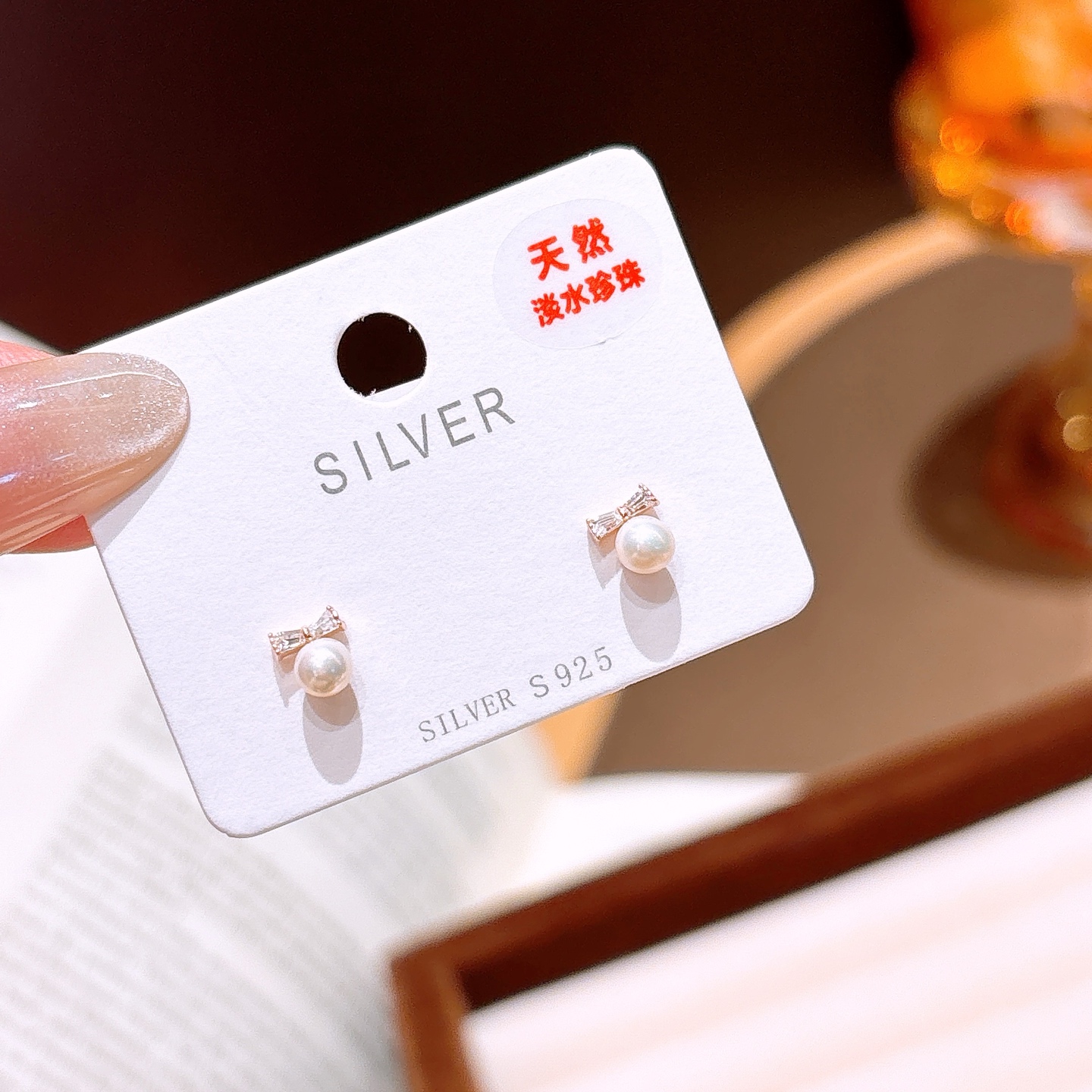 Solid Silver Freshwater Pearl Studs Dainty Gift for Her Silver