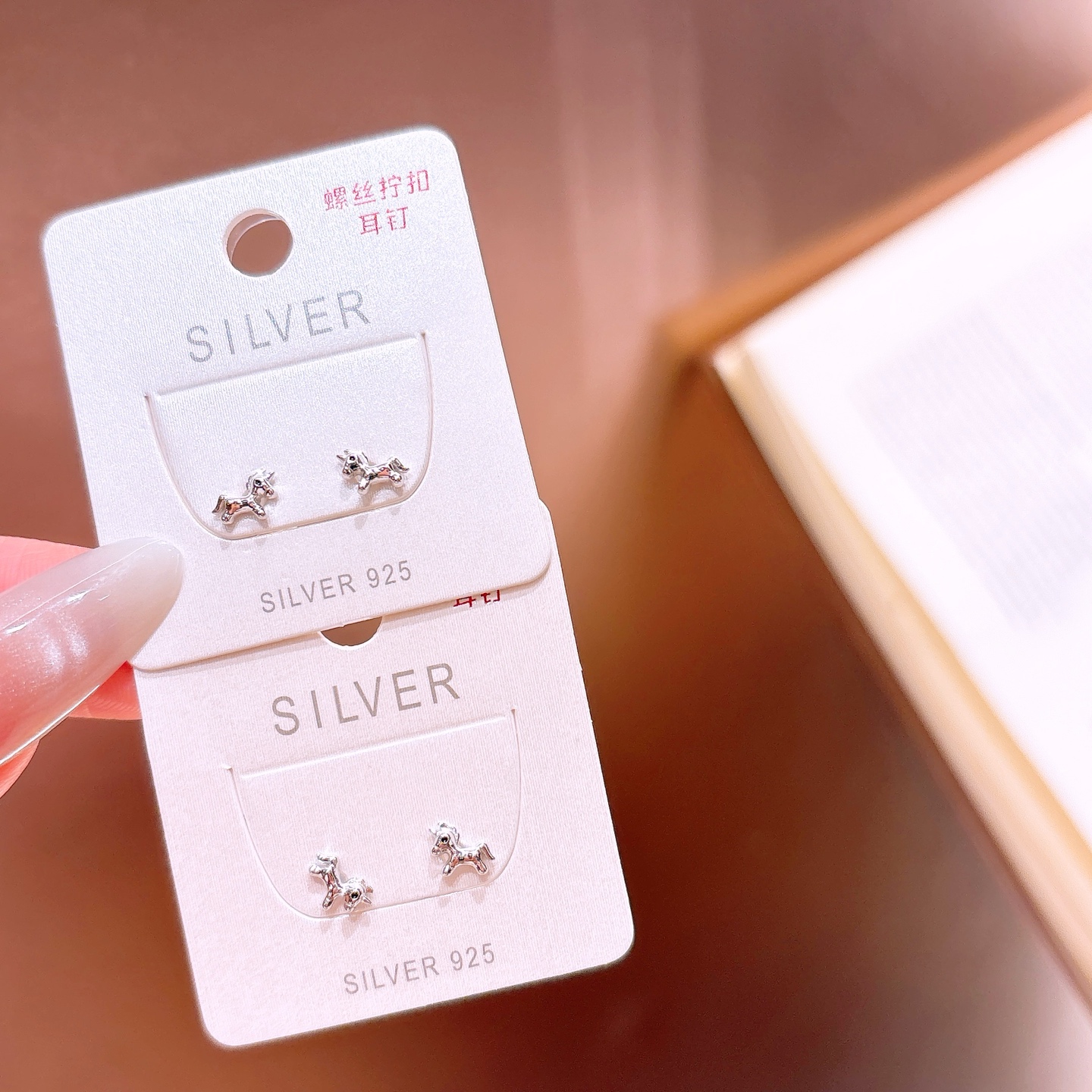 High Polish Silver Screw-back Studs Minimalist Mother's Birthday Gold