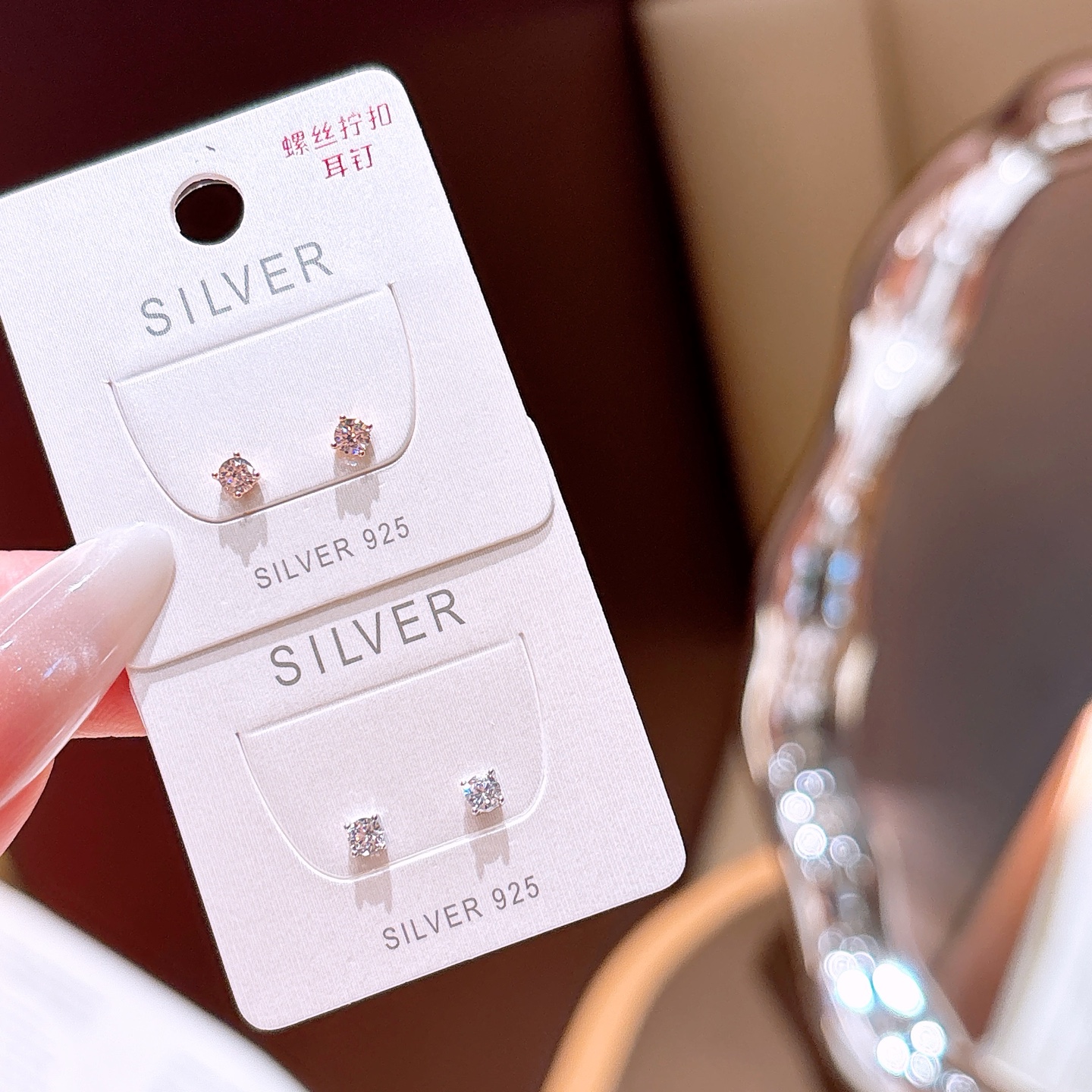 Nickel Free Silver Screw-back Studs Playful Party Silver