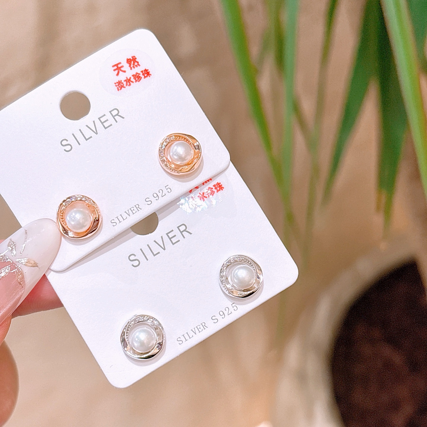 Solid Silver Freshwater Pearl Studs Ins Style Wedding Silver