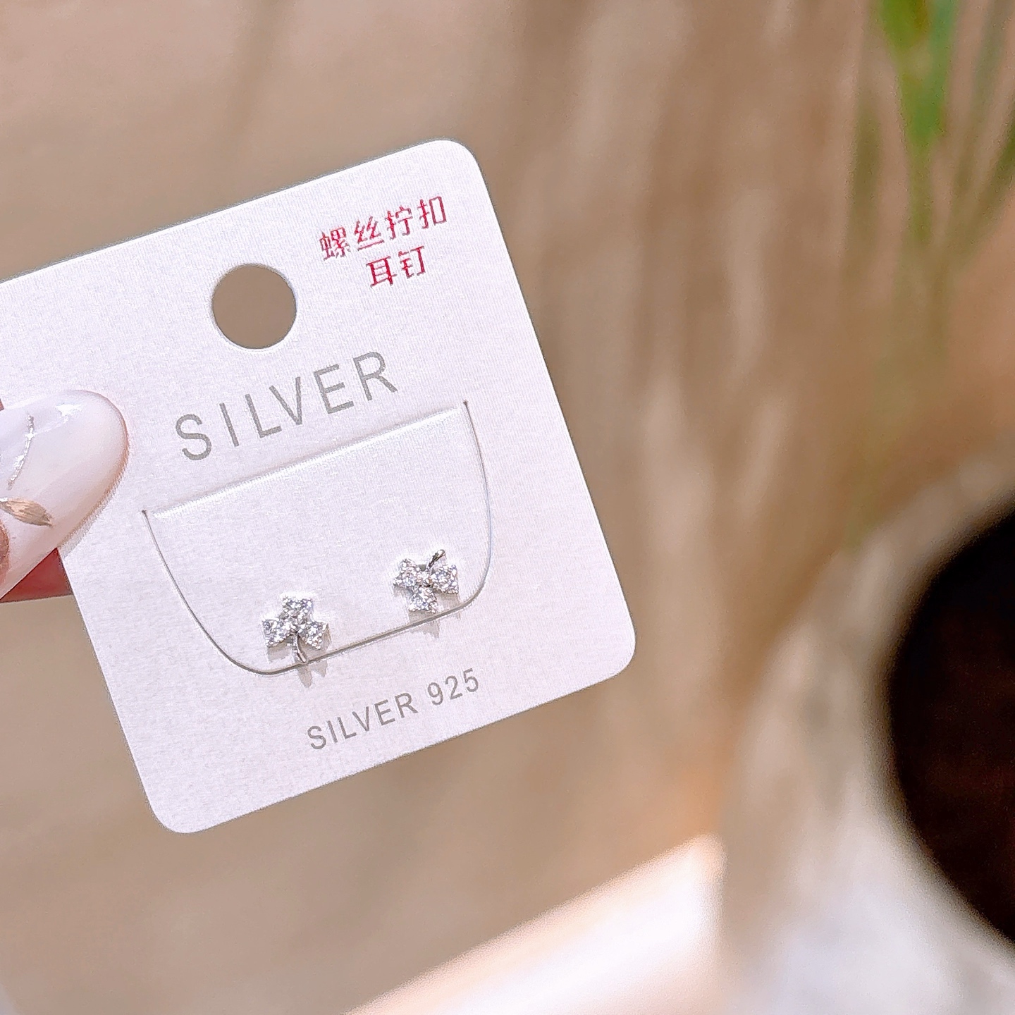 甘辛アレルギー対応シルバーイヤリングシルバー 父の日