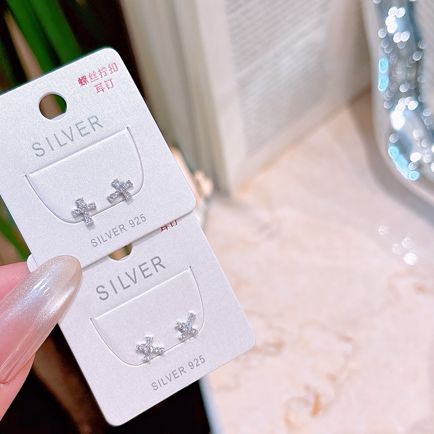 High Polish Silver Screw-back Studs Dainty Gift for Her Gold