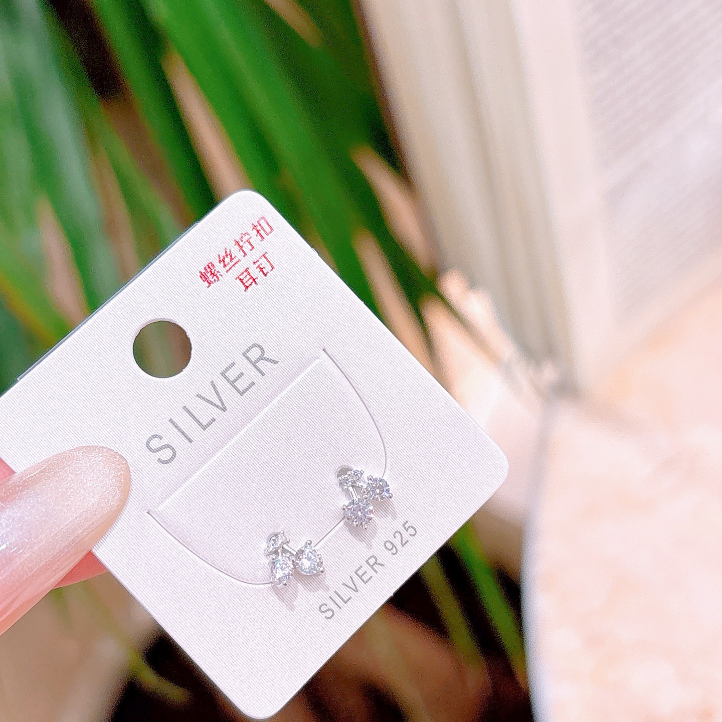 Nickel Free Silver Screw-back Studs Pure Spring Festival Gold