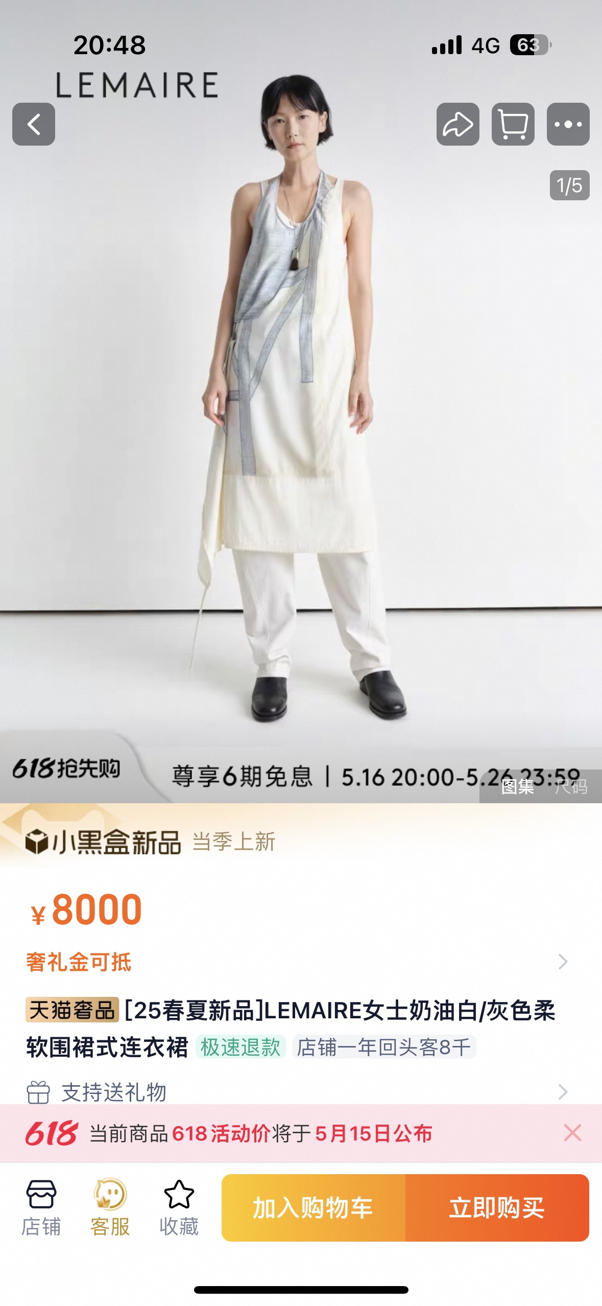 NO:333986,New styles are available in stock, 25 summer new products, printed sleeveless, halter vest lace, dress, one color three-code SML, skirts, alexander wang19860909新款现货供应,25夏款新品 印花无袖 挂脖背心系带 连衣裙 一色三码SML,,skirts,alexander wang,Women's clothing