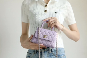 Chanel Coco Handle Mini Purple Quilted Flap Bag with Chain Strap