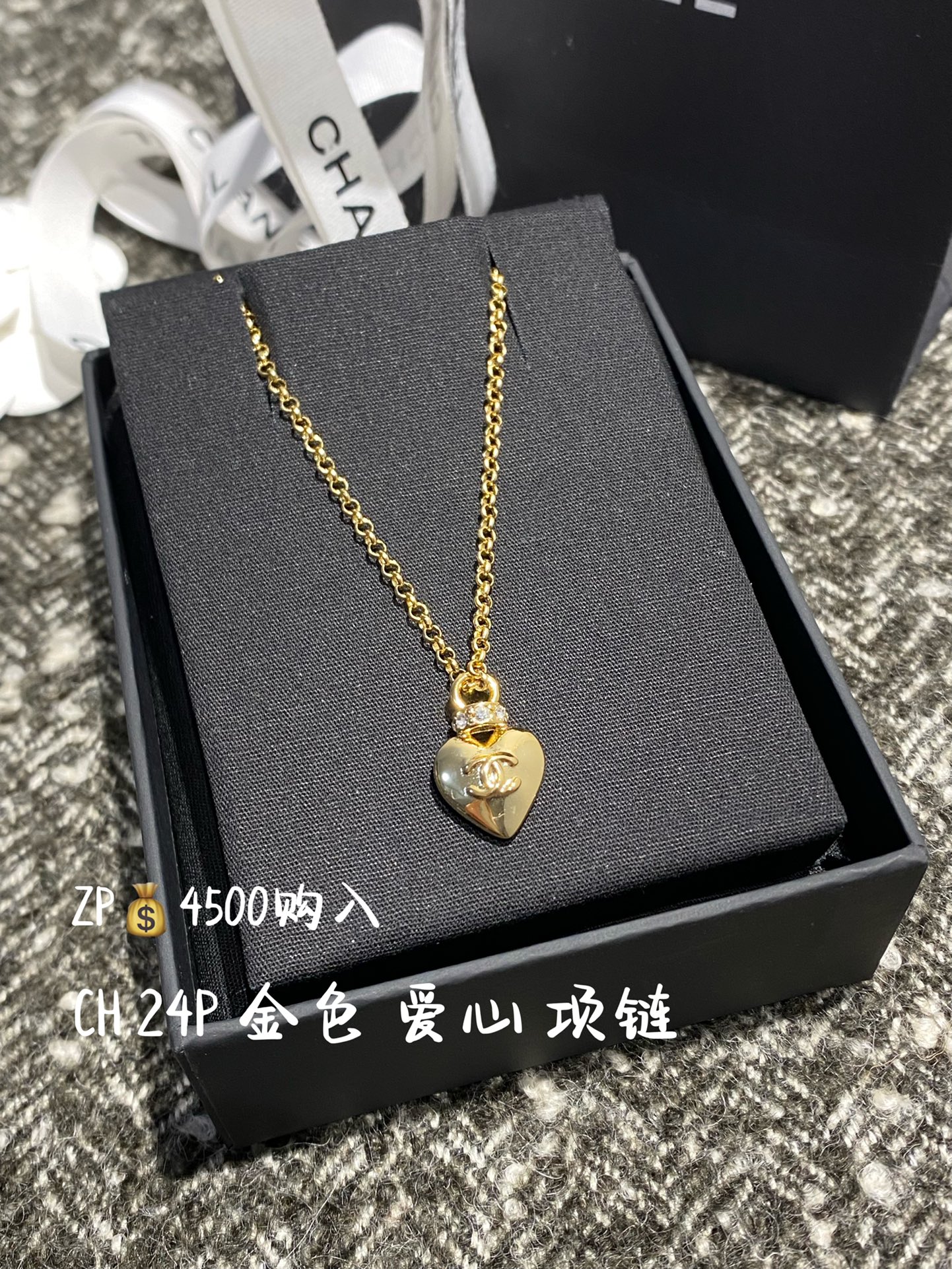 NO:632102,88180, CH 24P golden love necklace. Purchased at ZP. Very suitable for stacking with another golden love necklace. The length can be adjusted. Necklace, Cartier high-end jewelry1986090988180,CH 24P 金色爱心 项链 ZP购入 非常适合和另外一款金色爱心项链叠戴 长度可以调节,,necklace,卡迪亚高端饰品,Jewelry