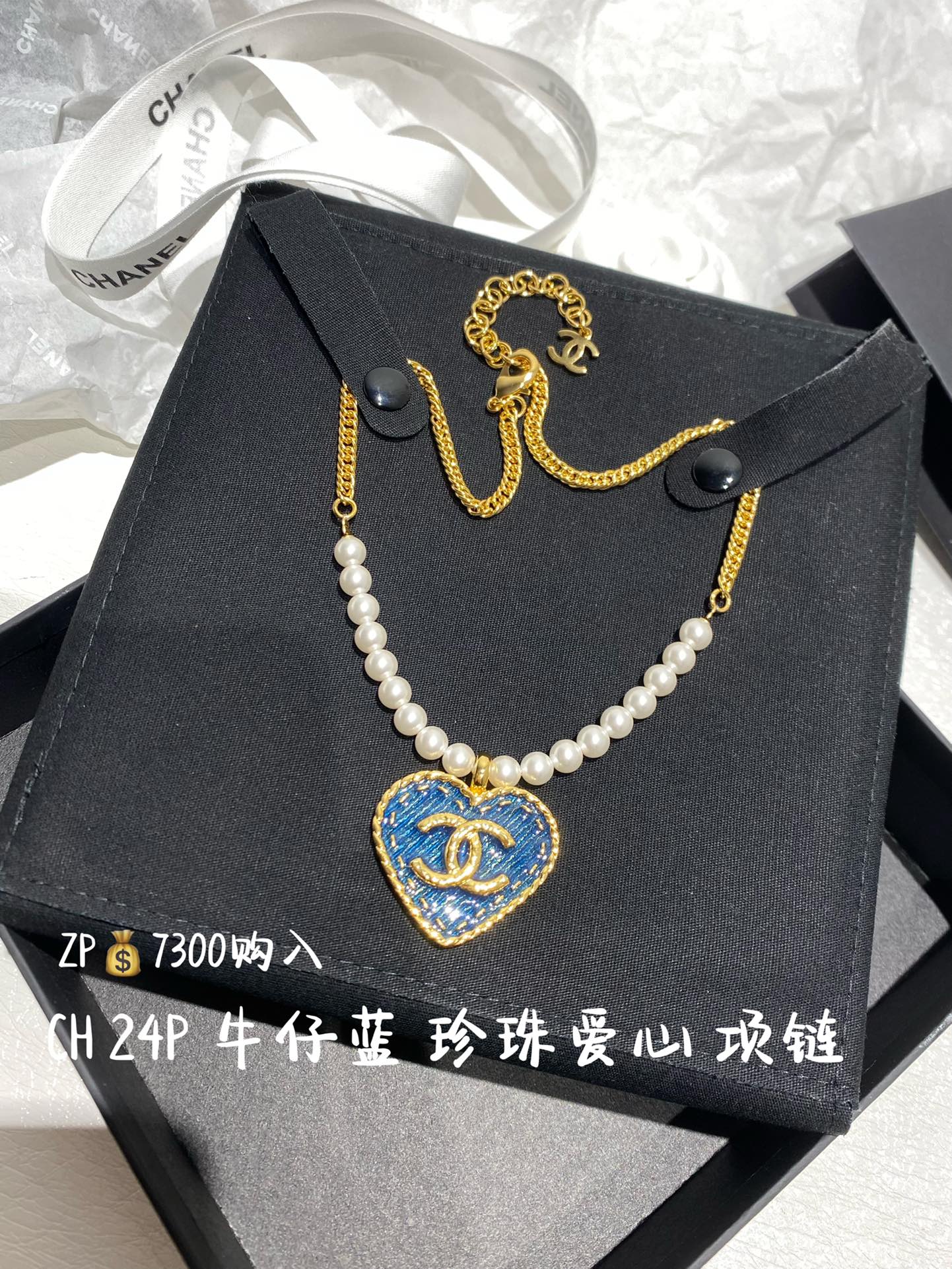 CH 24P Collar de perlas Love azul denim Compra ZP
