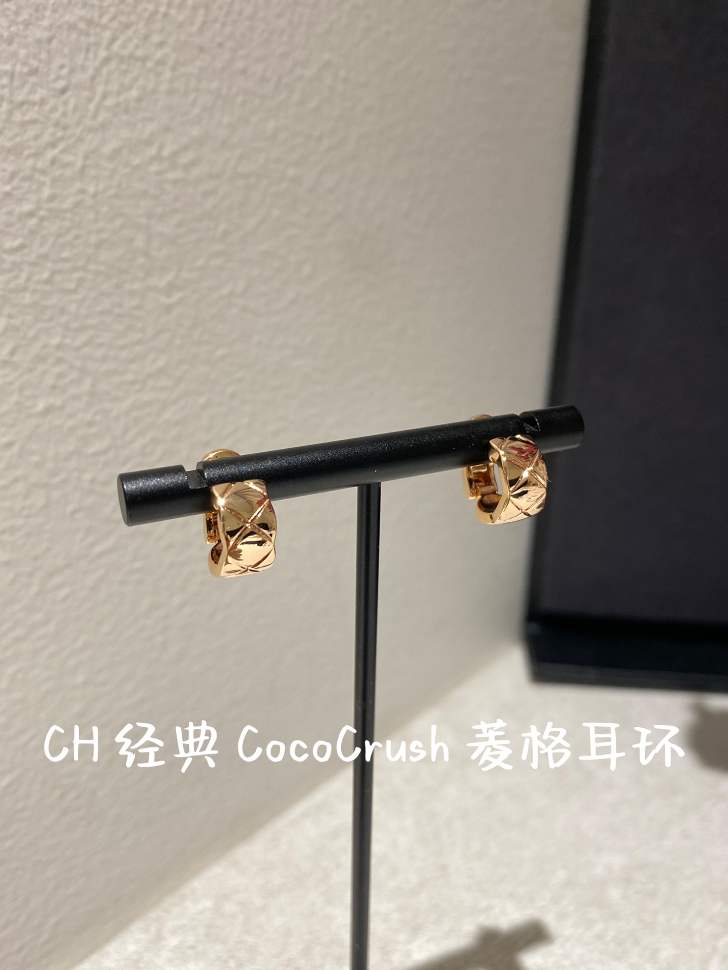 NO:635023,National Day special offer 88200, CH classic cococrush high-end jewelry rhombus earrings public price W simple daily, earrings, Cardia high-end jewelry19860909国庆特惠88200,CH 经典 cococrush 高级珠宝 菱格耳环 公价W 简单日常,,earrings,卡迪亚高端饰品,Jewelry