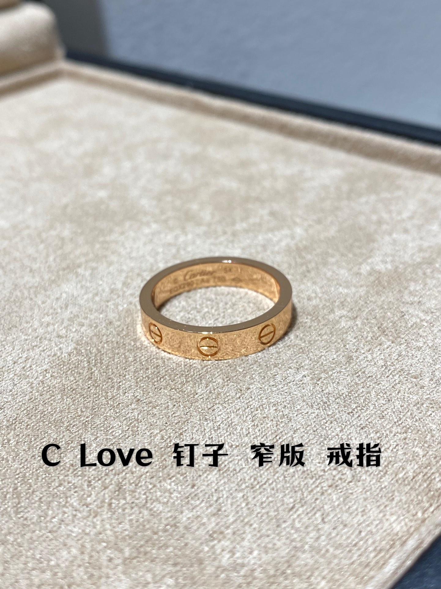 NO:635559,88180,C Classic Love Nail Ring Thickness 18k Real Gold Sizes 5 6 7 8 Rose Gold Platinum CNC Fine Version Large Quantity Private Chat, Ring, Cartier High-End Jewelry1986090988180,C 经典 Love 钉子 戒指 厚度18k真金 尺码美码 5 6 7 8 玫瑰金 白金 CNC 精版本 量大私聊,,ring,卡迪亚高端饰品,Jewelry