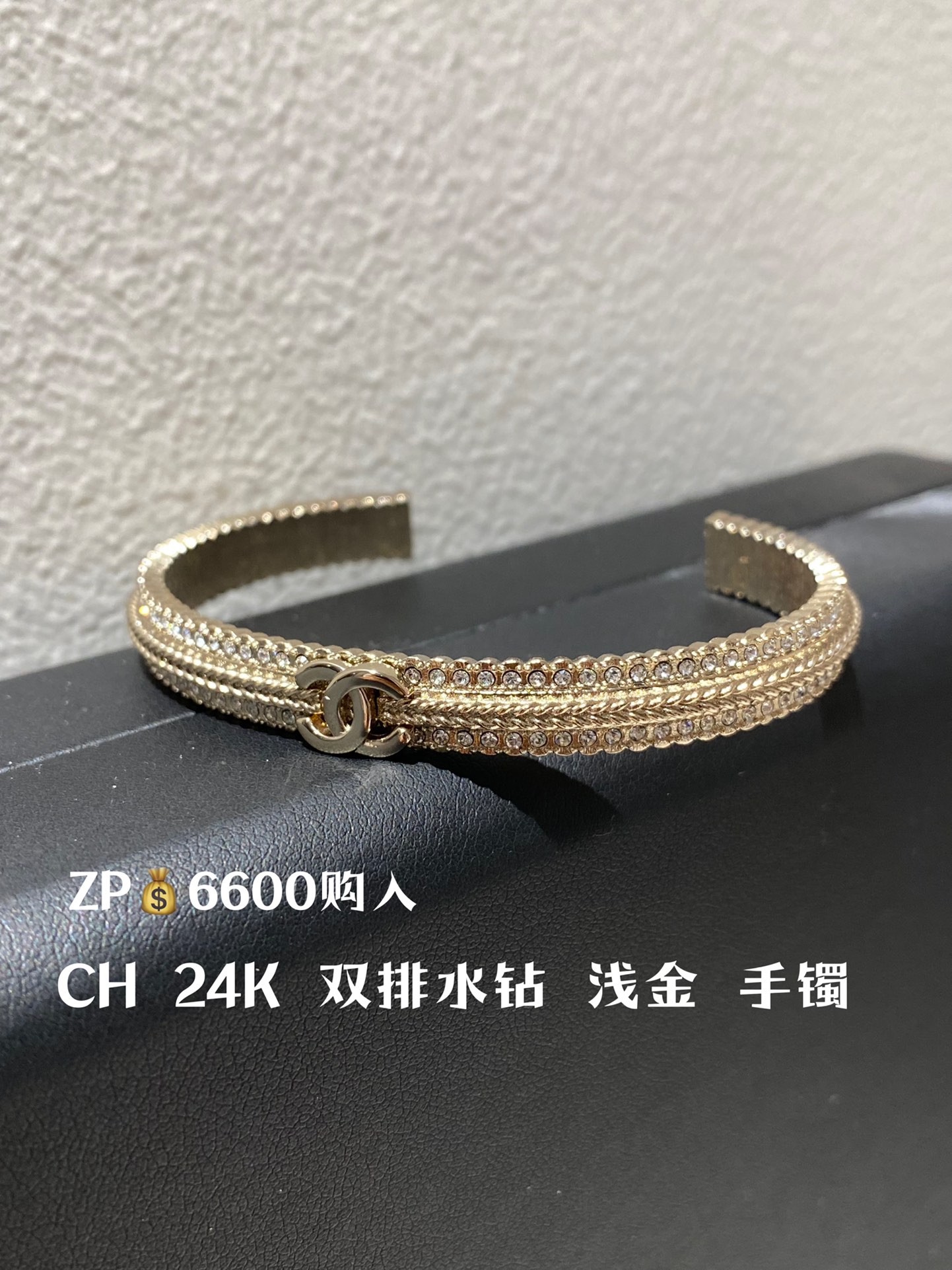 NO:634340,88200.CH 24K light gold double row chain line bracelet ZP purchase size M, bracelet, Cartier high-end jewelry1986090988200.CH 24K 浅金色 双排 链条纹路手镯 ZP购入 尺码M,,bracelet,卡迪亚高端饰品,Jewelry