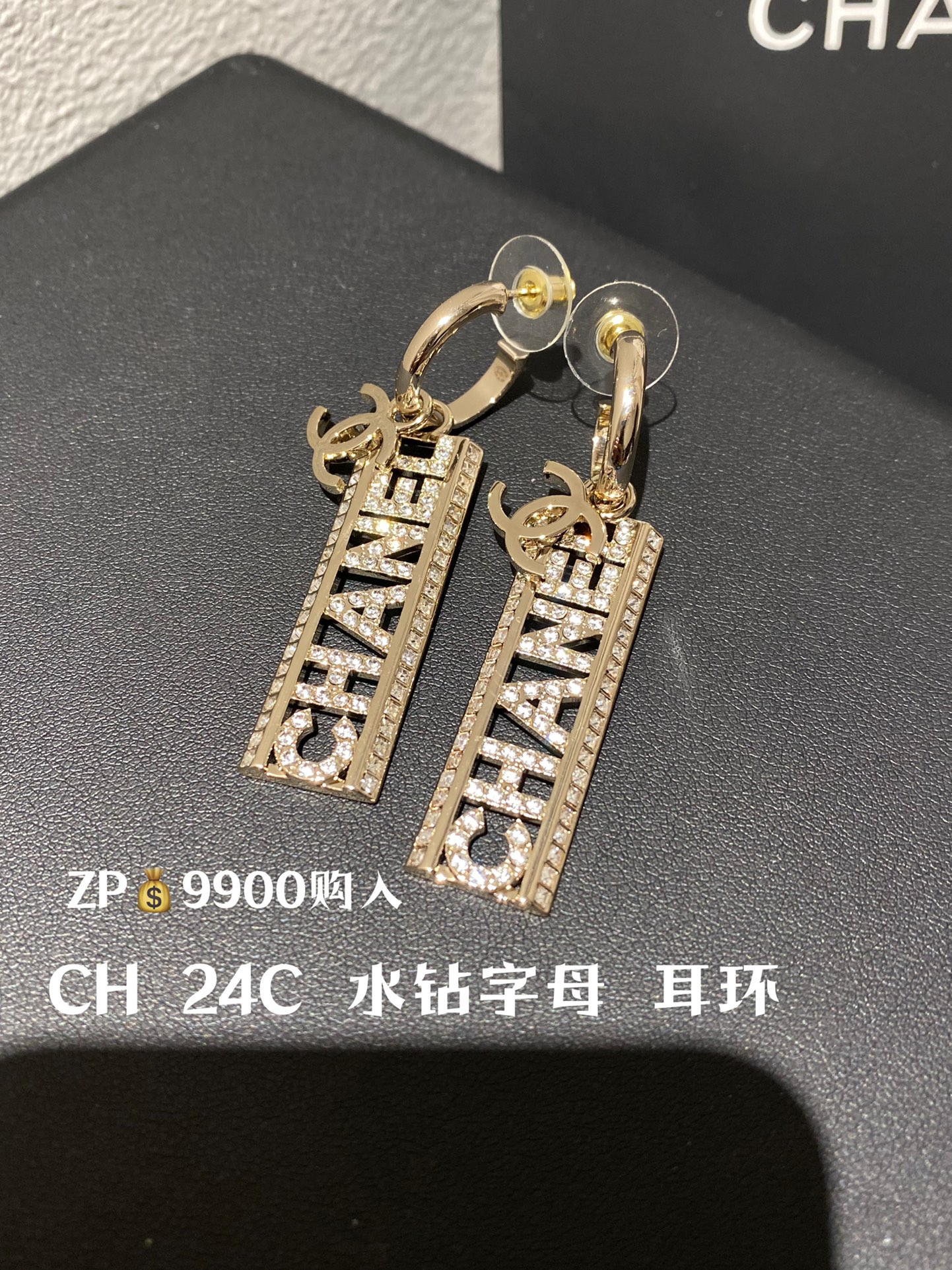 CH 24C letras cristales pendientes comprados en ZP longitud total aprox. 6.3 cm