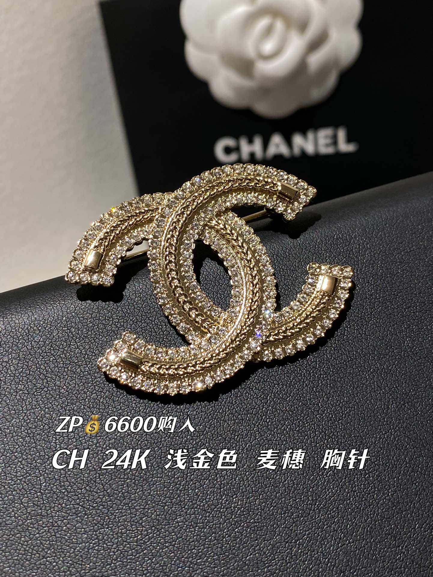 NO:714424,88230, CH 24K double drainage diamond, light gold wheat ear brooch, purchased from ZP, width about 4.5CM, brooch, breastpin, Cartier high-end jewelry1986090988230,CH 24K 双排水钻 浅金麦穗 胸针 ZP购入 宽度约4.5CM,,brooch，breastpin,卡迪亚高端饰品,Jewelry