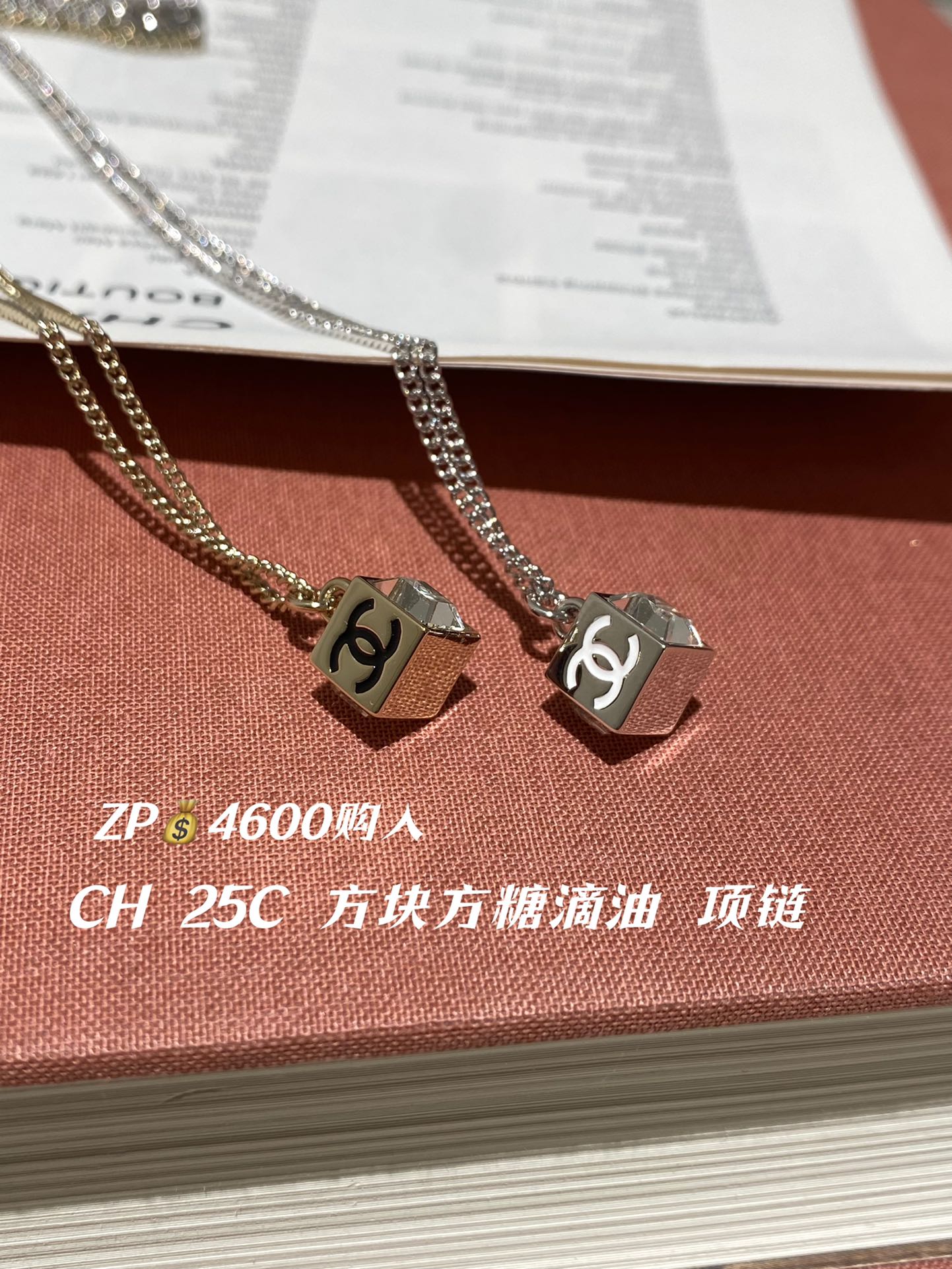 NO:631695,88160, CH 25C cube sugar drop oil necklace sweater chain ZP purchase, the length can be adjusted, can be used as sweater chain, sweaters, necklace, Cartier high-end jewelry1986090988160,CH 25C 方块方糖 滴油 项链 毛衣链 ZP购入 长度可以调节,可以做毛衣链,,sweaters,necklace,卡迪亚高端饰品,Jewelry