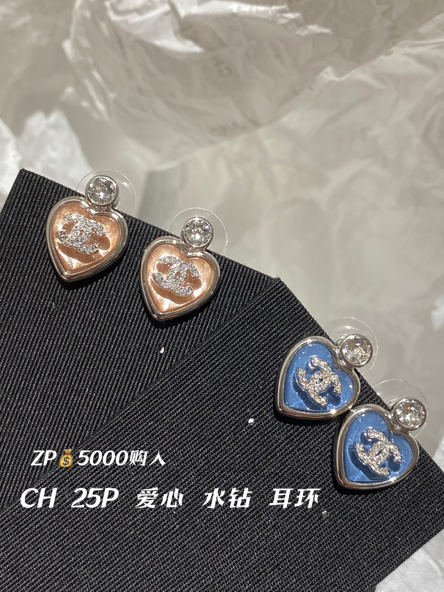 NO:634874,Special offer 88160, CH 25P orange pink blue acrylic resin love earrings ZP purchase width 1.5CM, earrings, Cardia high-end jewelry19860909特惠88160,CH 25P 橘粉色 蓝色 亚克力树脂 爱心耳环 ZP购入 宽度1.5CM,,earrings,卡迪亚高端饰品,Jewelry