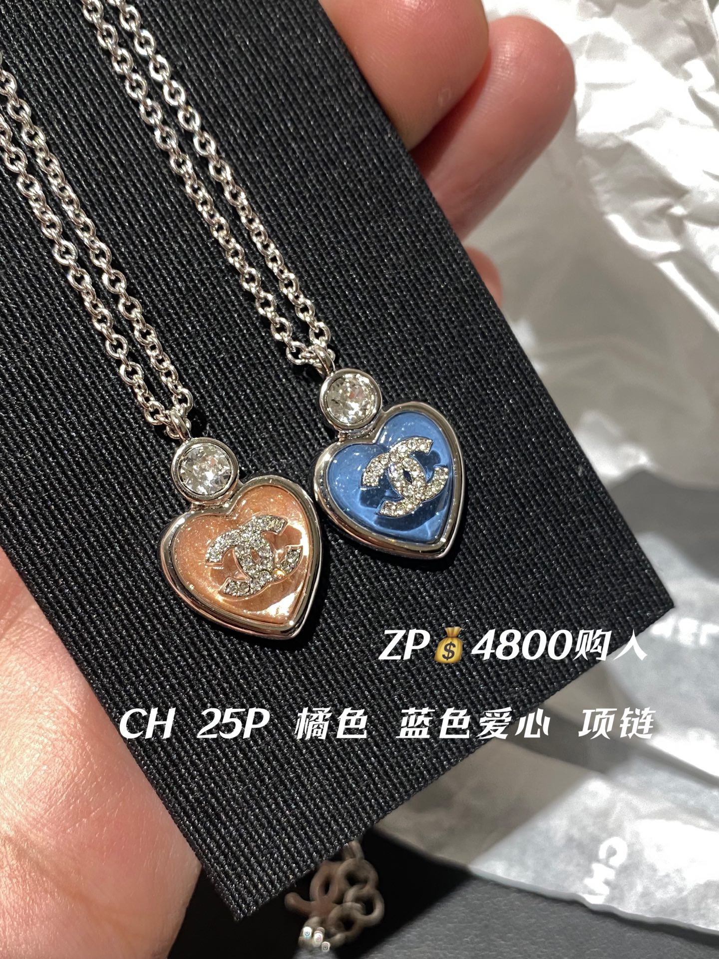 NO:632870,88180.CH 25P Orange Pink Blue Love Necklace Purchased at ZP This pink color is really underestimated. It is a high-end sheer pink, not too pink but sweet yet. The glass has a pearlescent feel, very clear and girlish, necklace, Cartier high-end jewelry1986090988180.CH 25P 橘色粉色蓝色 爱心 项链 ZP购入 这个粉色真的被低估了是高级的透粉,不会太粉嫩但是又不失甜美 琉璃带着珠光感,很清透,少女感满满,,necklace,卡迪亚高端饰品,Jewelry