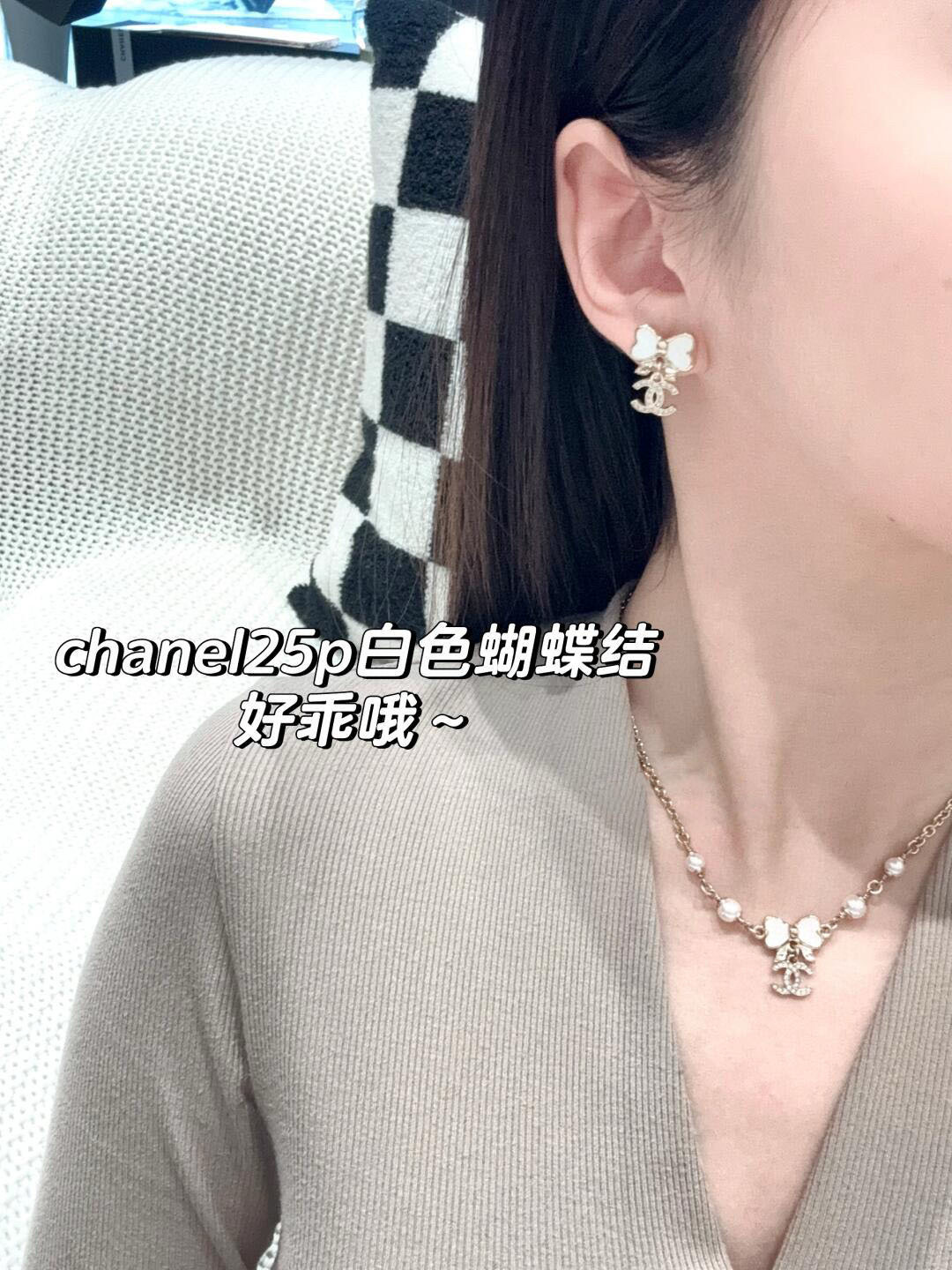 NO:633413,Upper body picture, Cardia high-end jewelry19860909上身图,,卡迪亚高端饰品,Jewelry