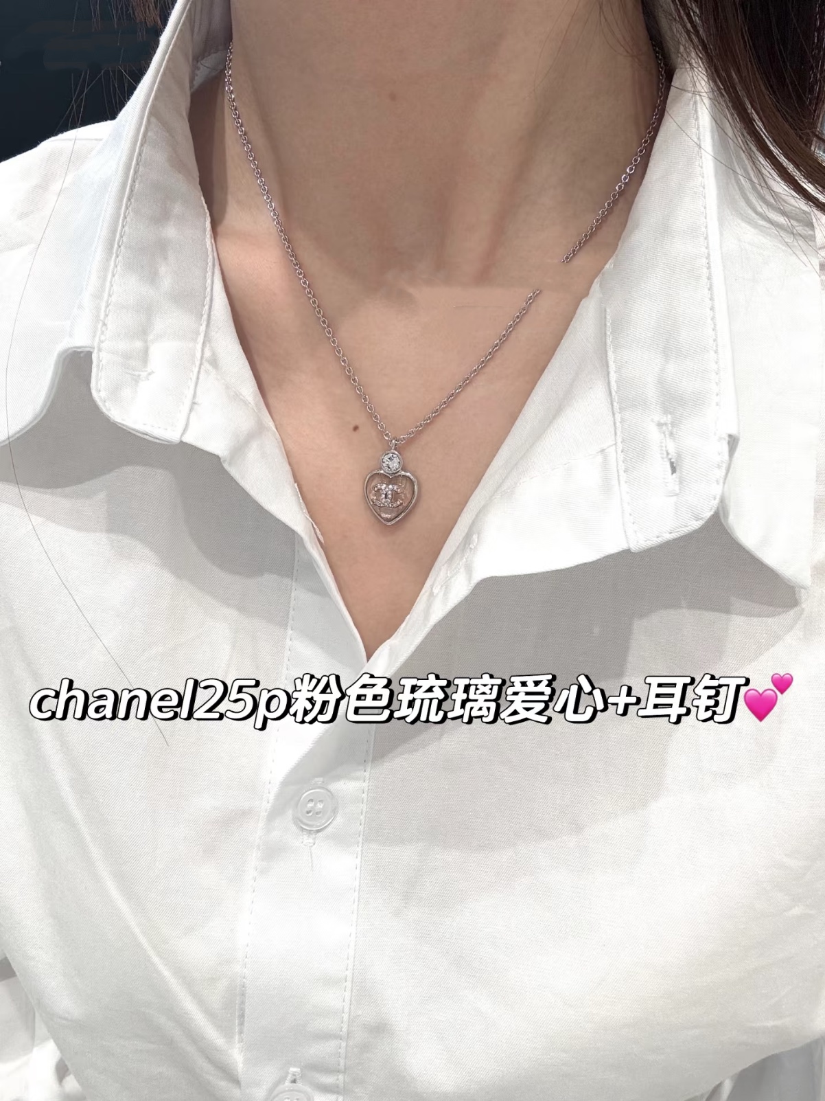 NO:632873,Upper body picture, Cardia high-end jewelry19860909上身图,,卡迪亚高端饰品,Jewelry