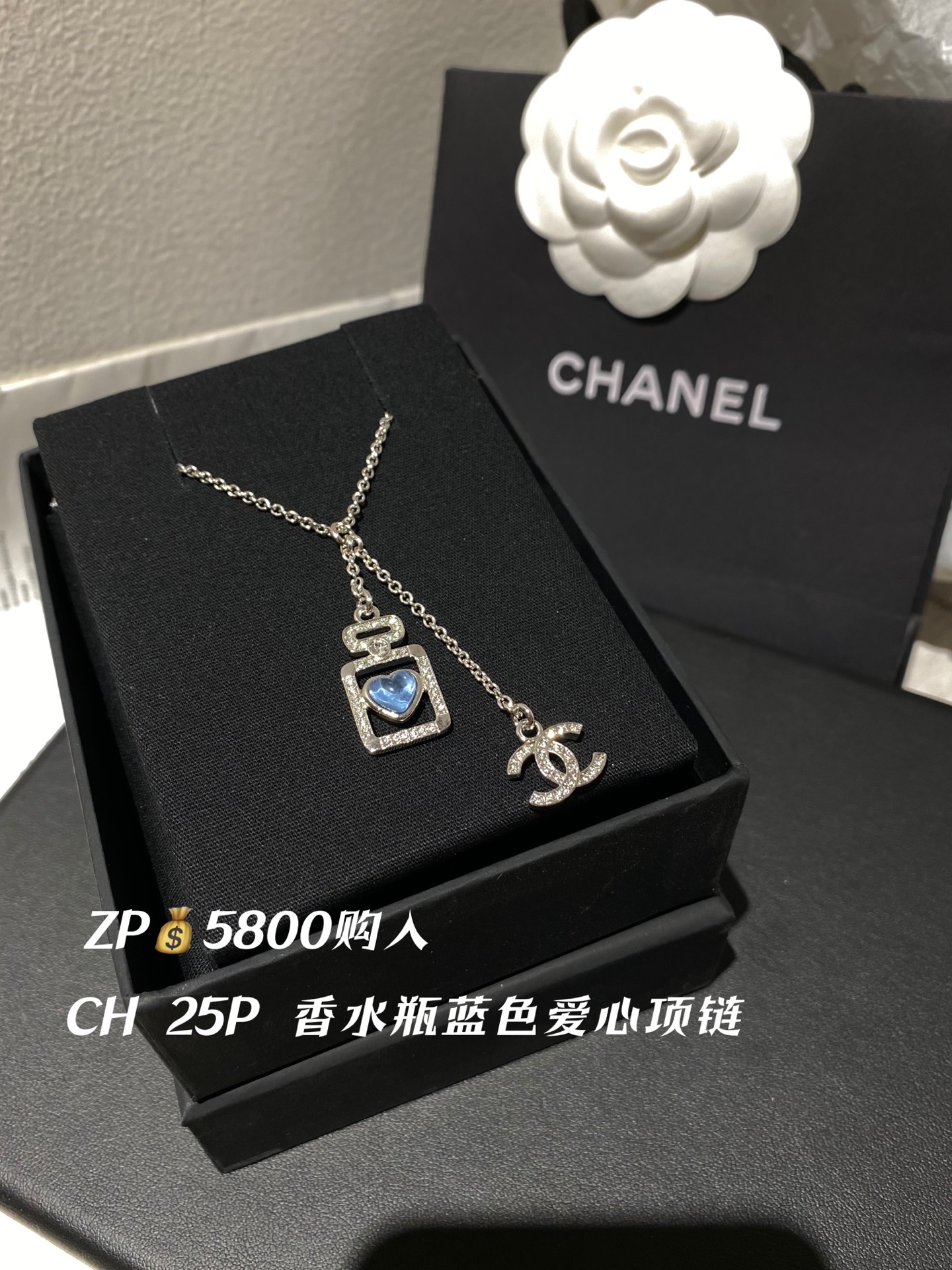 NO:632089,88200.CH 25P blue love perfume bottle necklace ZP purchase, necklace, Cartier high-end jewelry1986090988200.CH 25P 蓝色爱心香水瓶 项链 ZP购入,,necklace,卡迪亚高端饰品,Jewelry