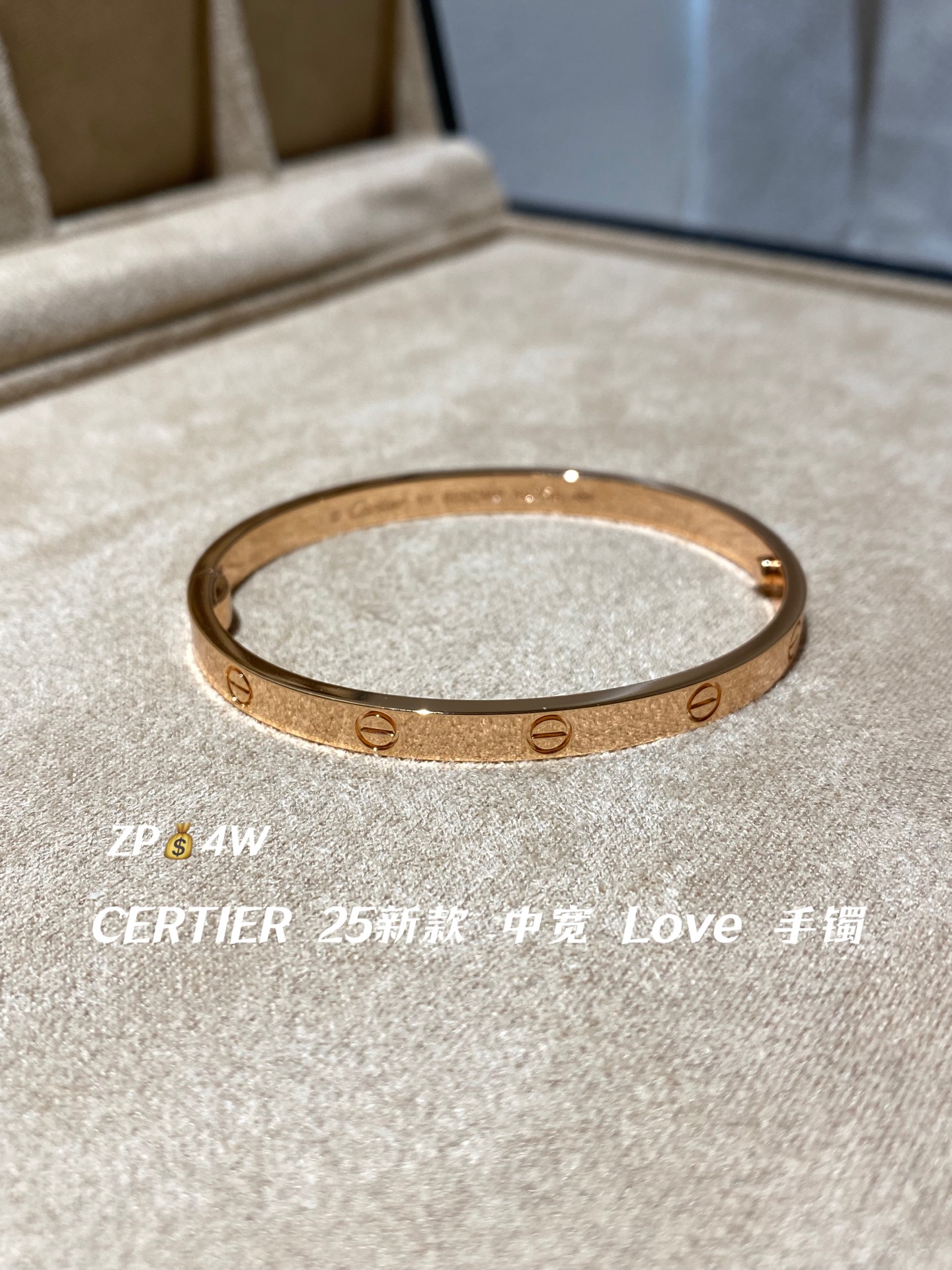 NO:632343,88320, C card 25 new style medium size medium width LOVE Eternal Ring Bracelet ZPW size 16 17 18 19 latest ZP consistent switch brass thick plated 18K gold, bracelet, Cartier high-end jewelry1986090988320,C 卡 25新款 中号 中宽 LOVE 永恒之环 手镯 ZPW 尺码16 17 18 19 最新ZP一致开关 黄铜厚镀18K金,,bracelet,卡迪亚高端饰品,Jewelry