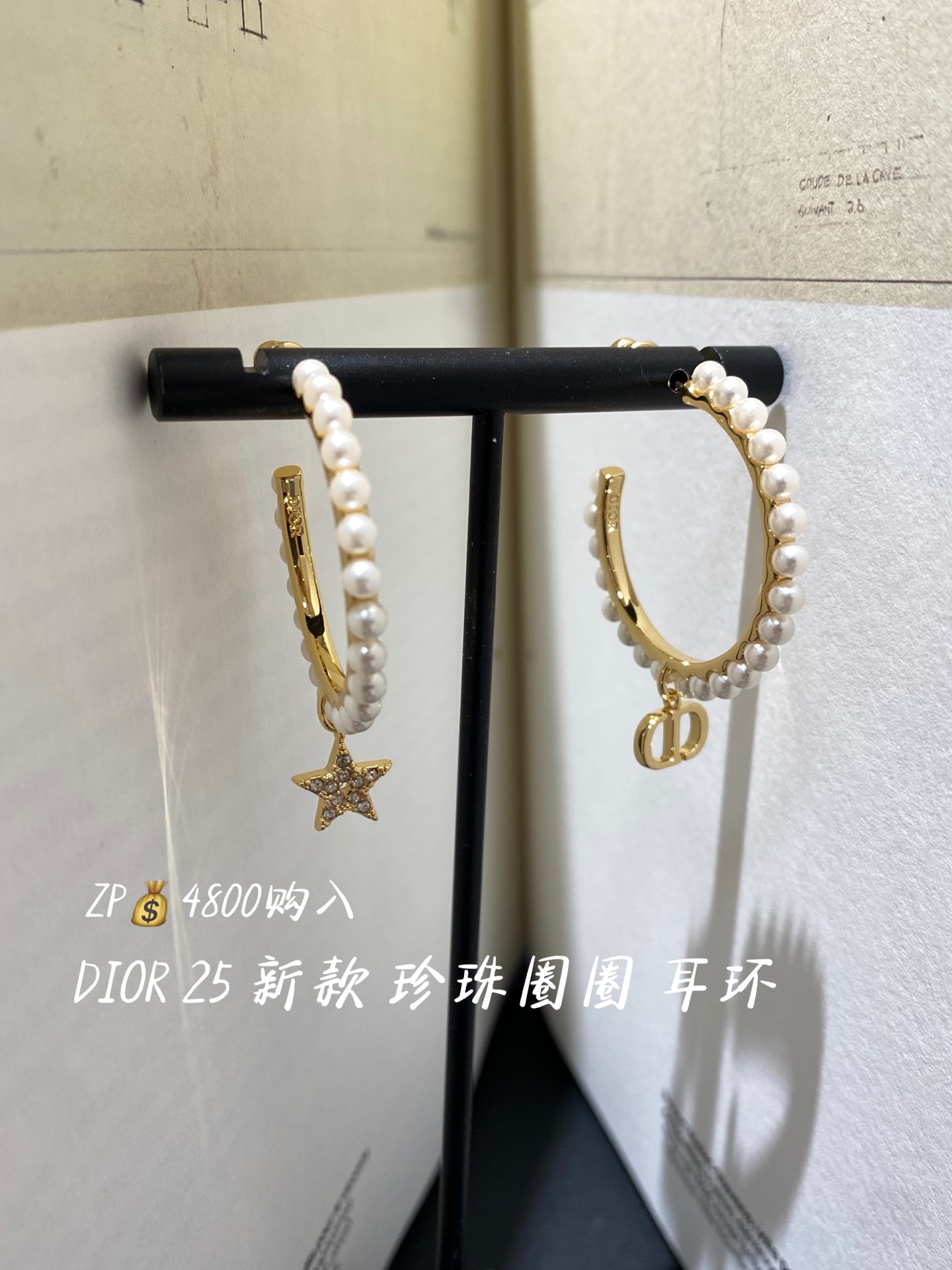 NO:765241,88200, D 25 new style pearl hoop star CD earrings purchased from ZP, hoop about 3.5CM, inlaid with Swarovski silver phantom crystal, swarovski, earrings, Cartier high-end jewelry1986090988200,D 25新款 珍珠圈圈 星星CD 耳环 ZP购入 圈圈约3.5CM 镶嵌施华洛世奇银色魅影水晶,,swarovski,earrings,卡迪亚高端饰品,Jewelry