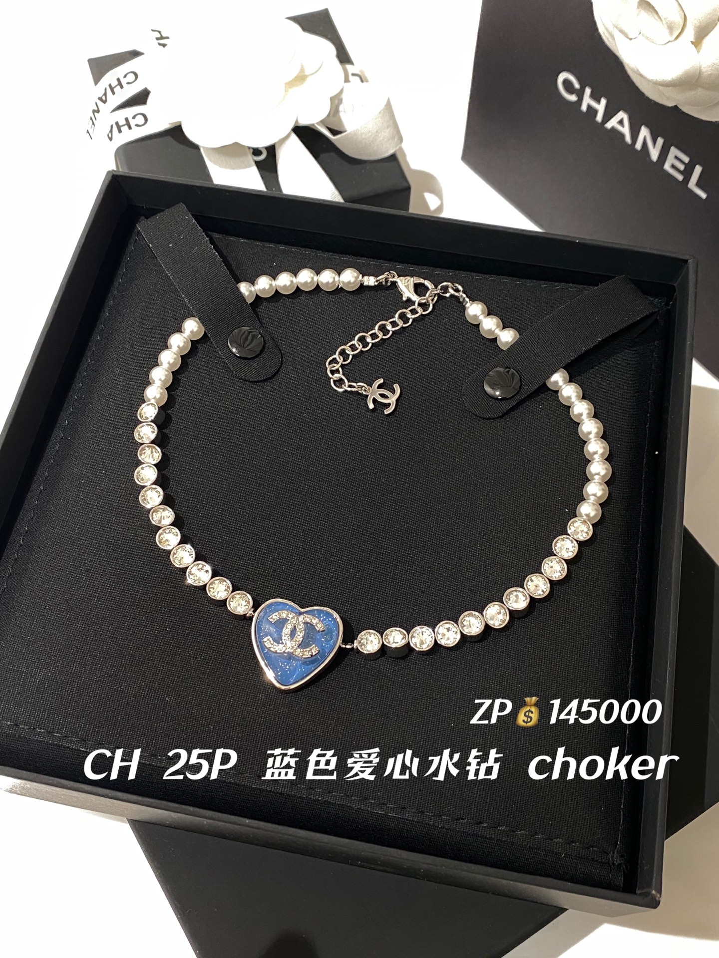 NO:634076,88260, CH 25P blue love pearl and rhinestone necklace ZP, necklace, Cartier high-end jewelry1986090988260,CH 25P 蓝色 爱心 珍珠水钻项链 ZP,,necklace,卡迪亚高端饰品,Jewelry