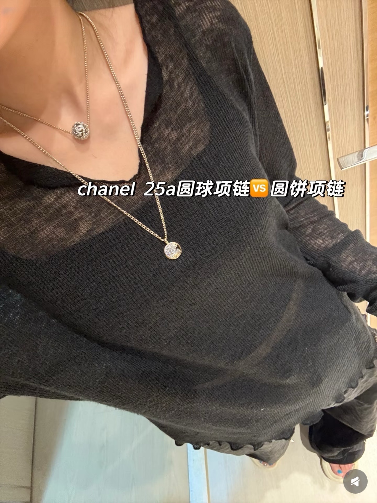 NO:634791,Upper body picture, Cardia high-end jewelry19860909上身图,,卡迪亚高端饰品,Jewelry