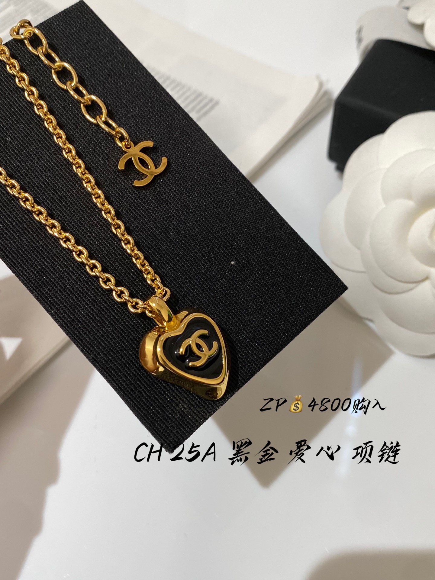NO:633879,88180, CH 25A black gold love necklace ZP purchase, necklace, Cartier high-end jewelry1986090988180,CH 25A 黑金 爱心 项链 ZP购入,,necklace,卡迪亚高端饰品,Jewelry