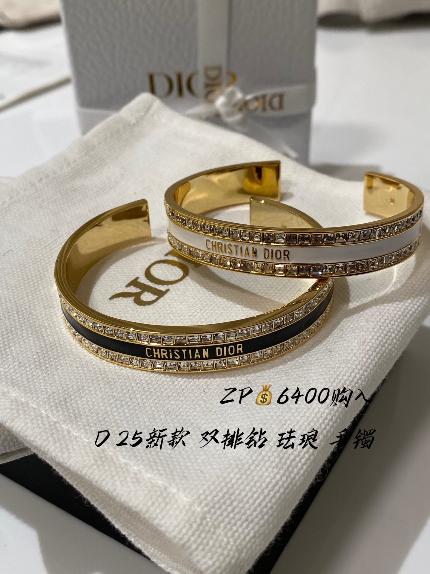 NO:634484,88230,D 25 new double row diamond enamel letter bracelet ZP open bracelet, the widest is about 5.5CM,,bracelet,Cardia high-end jewelry1986090988230,D 25 新款 双排钻 珐琅字母 手镯 ZP 开口手镯 最宽约5.5CM,,bracelet,卡迪亚高端饰品,Jewelry