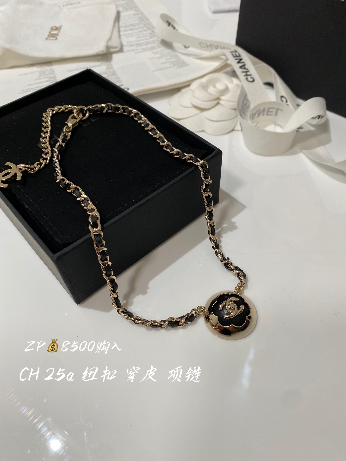 NO:633665,88200.CH 25a leather button necklace ZP purchase, necklace, Cartier high-end jewelry1986090988200.CH 25a 穿皮 纽扣 项链 ZP购入,,necklace,卡迪亚高端饰品,Jewelry