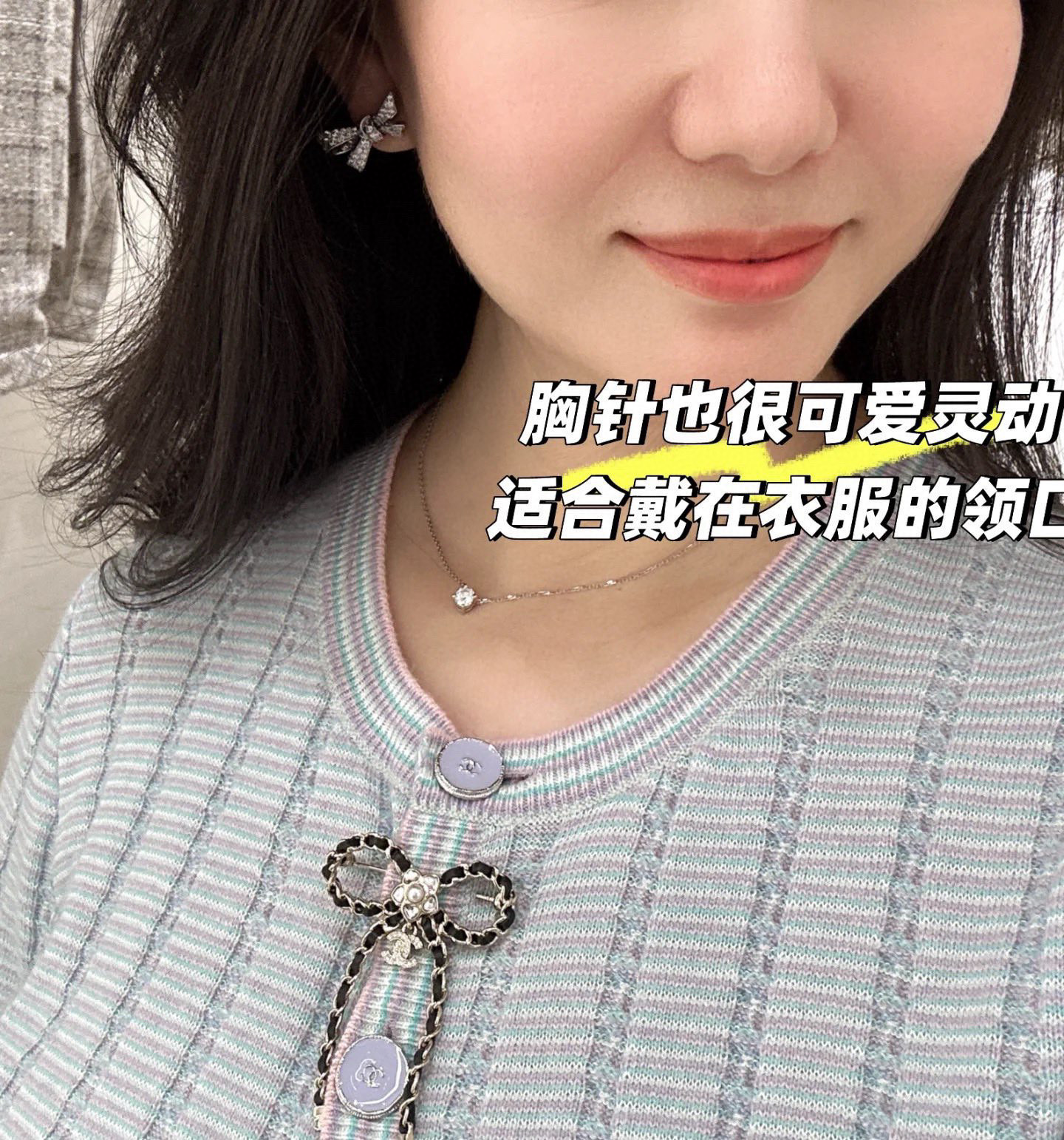 NO:634200,Upper body picture, Cardia high-end jewelry19860909上身图,,卡迪亚高端饰品,Jewelry