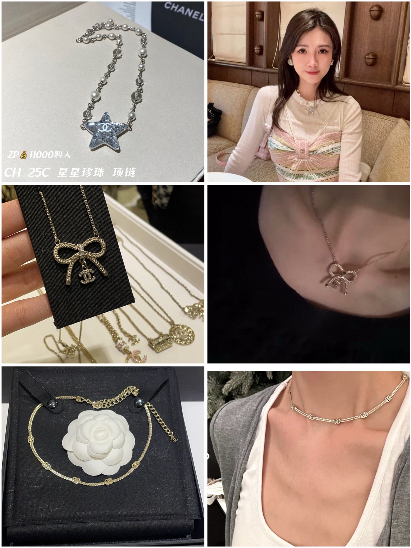NO:635433,Double 11 event 3 items, choose three items, non-refundable, non-exchangeable, if there is quality problem, exchange for the same model, Cardia high-end jewelry19860909双11活动活动  3件 自选三件 活动商品,不退不换,质量问题换同款,,卡迪亚高端饰品,Jewelry