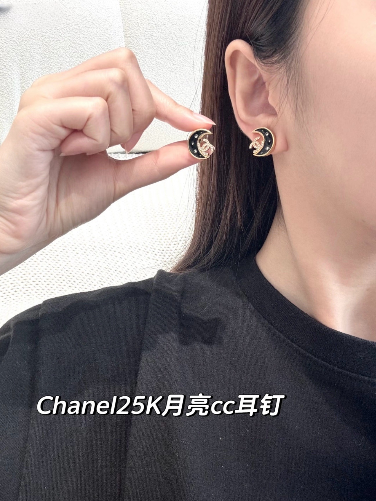 NO:635281,Upper ear picture, Cardia high-end jewelry19860909上耳图,,卡迪亚高端饰品,Jewelry