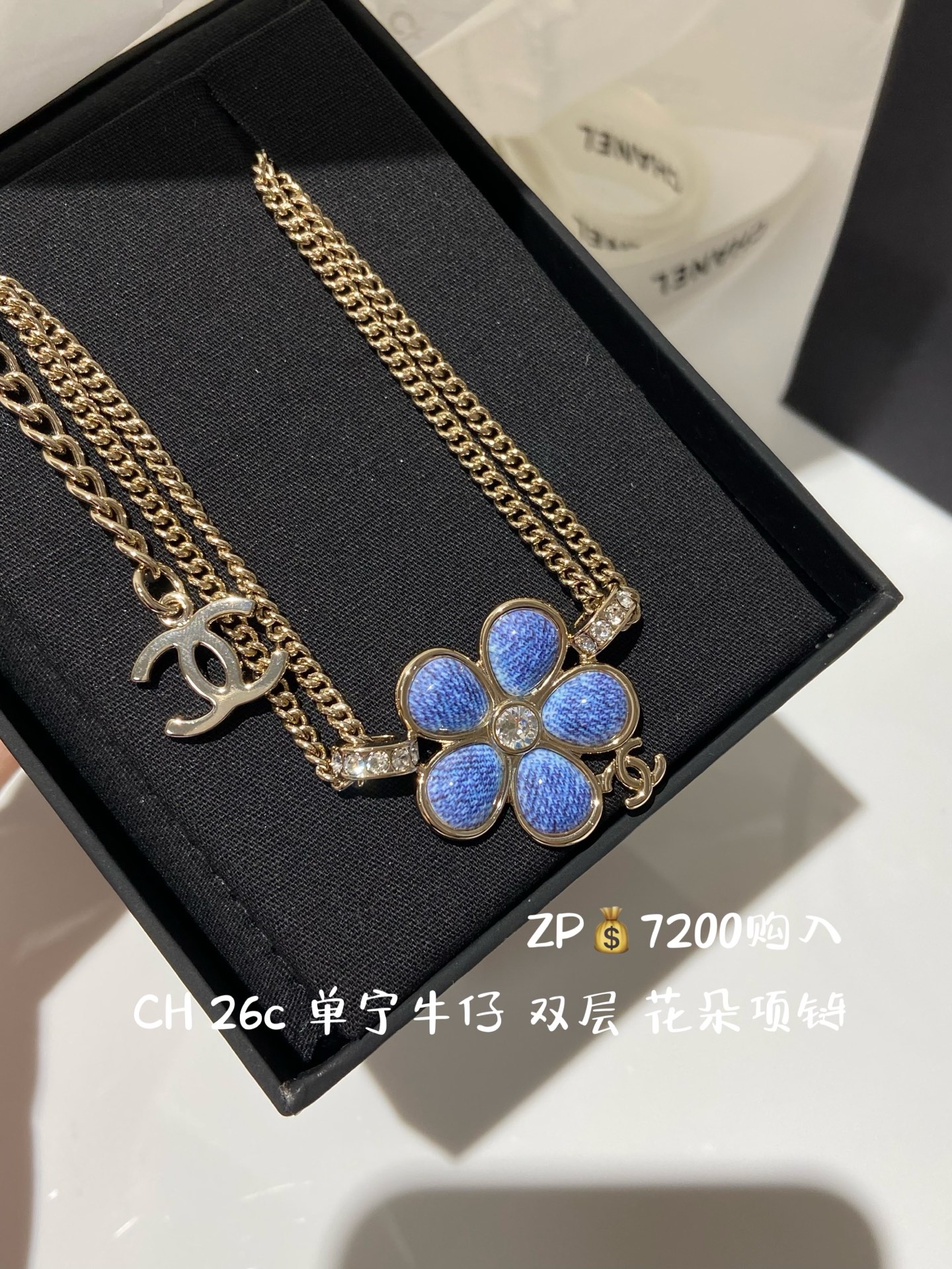 NO:688816,88200, CH 26C denim denim flower double layer necklace ZP purchase, necklace, Cartier high-end jewelry1986090988200,CH 26C 单宁牛仔 花朵 双层 项链 ZP购入,,necklace,卡迪亚高端饰品,Jewelry