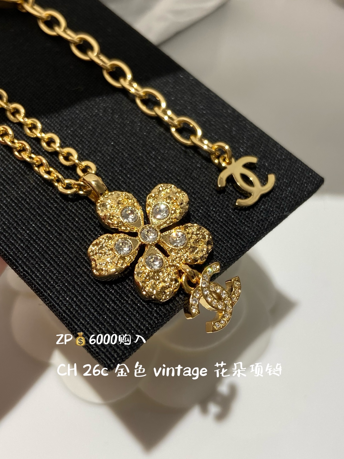 CH 26c collar vintage de flores doradas, comprado en ZP.