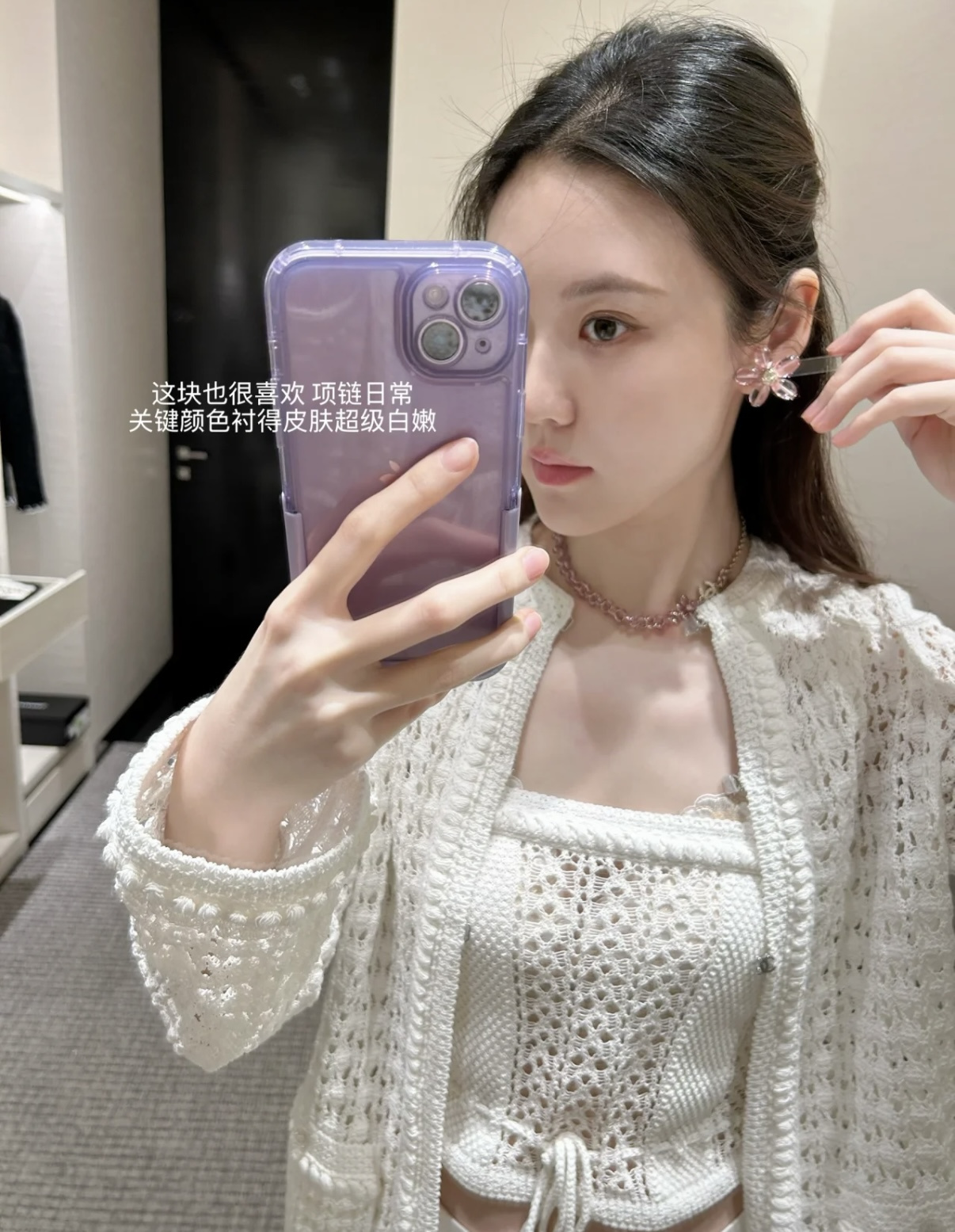 NO:919284,Upper ear picture, Cardia high-end jewelry19860909上耳图,,卡迪亚高端饰品,Jewelry