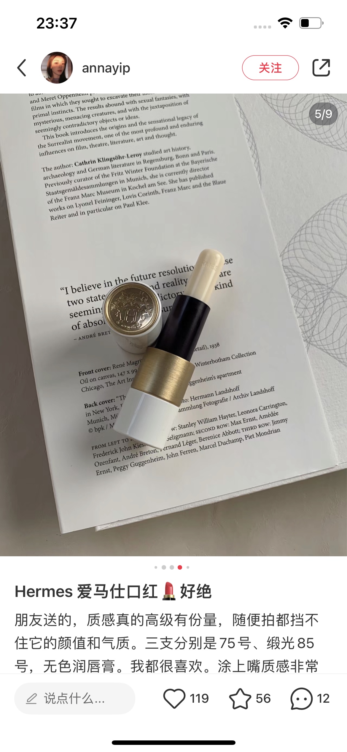 featuring a delicate floral fragrance and providing deep hydration for - Comprehensive 9